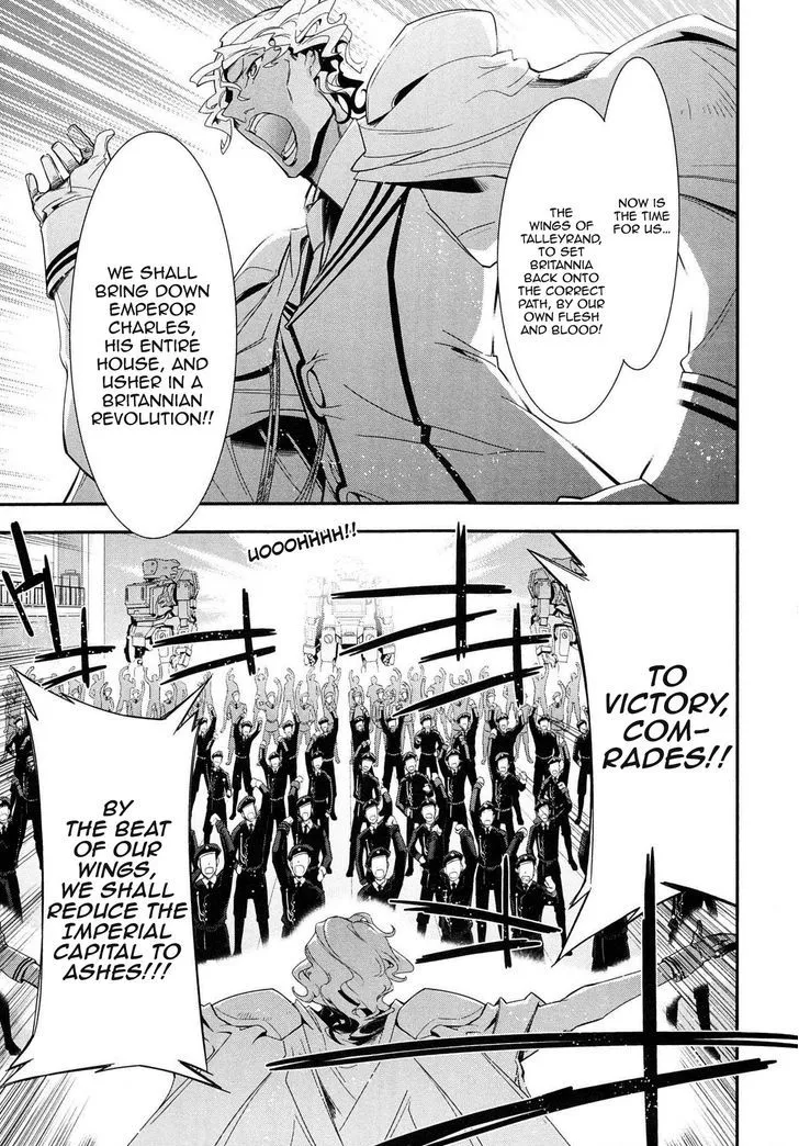 Read Code Geass - Soubou no Oz chapter 4 image 46 on Lezhin