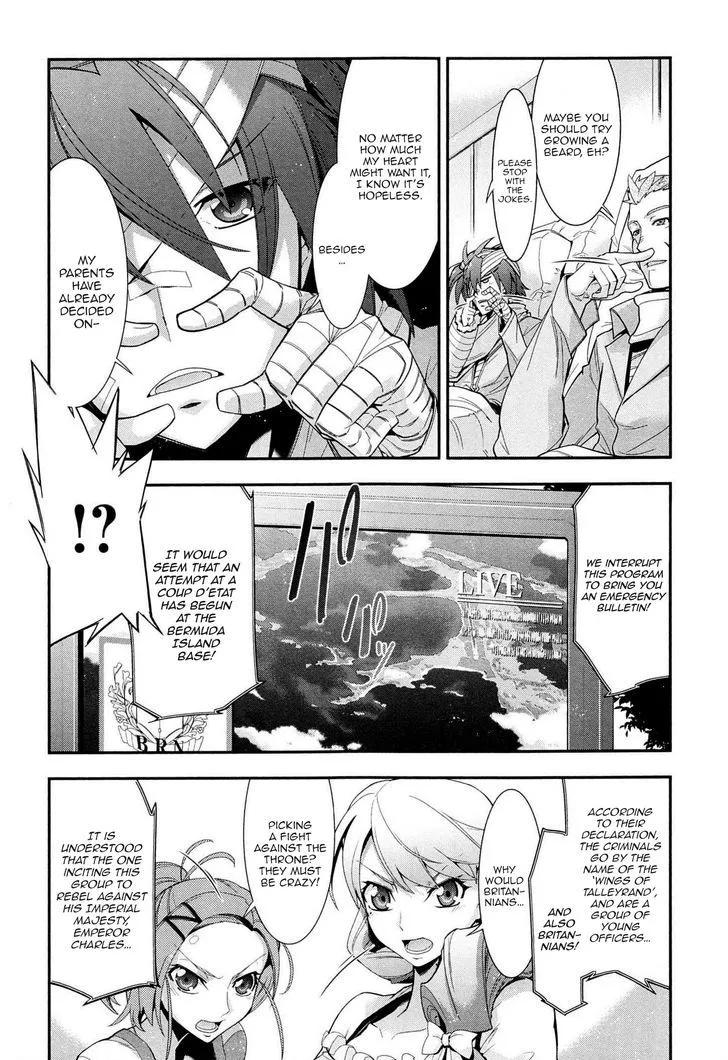 Read Code Geass - Soubou no Oz chapter 5 image 13 on Lezhin
