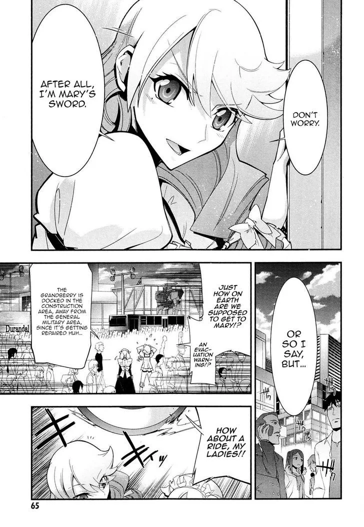 Read Code Geass - Soubou no Oz chapter 5 image 17 on Lezhin