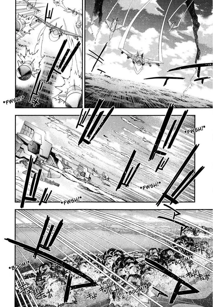 Read Code Geass - Soubou no Oz chapter 5 image 32 on Lezhin