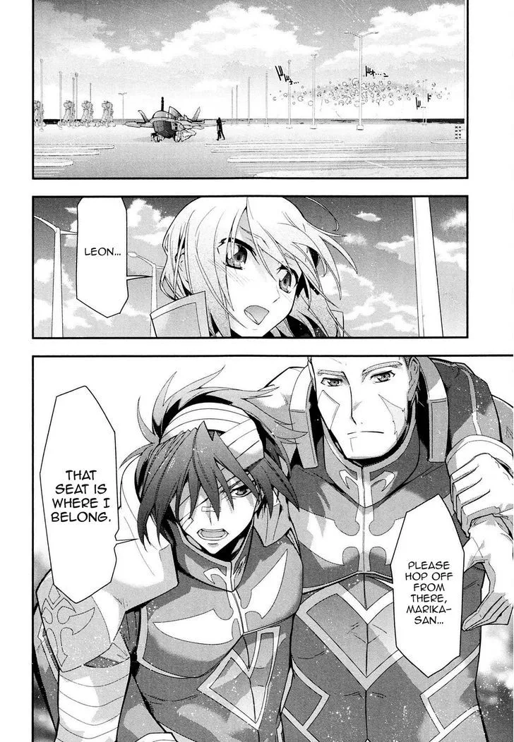 Read Code Geass - Soubou no Oz chapter 5 image 45 on Lezhin
