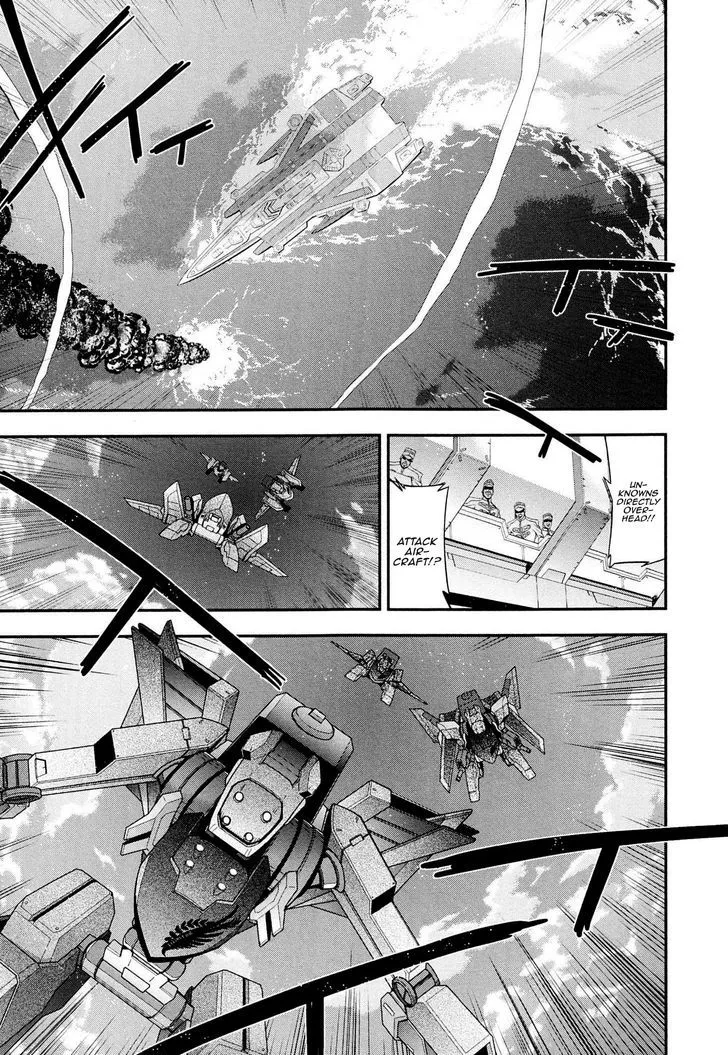 Read Code Geass - Soubou no Oz chapter 5 image 9 on Lezhin