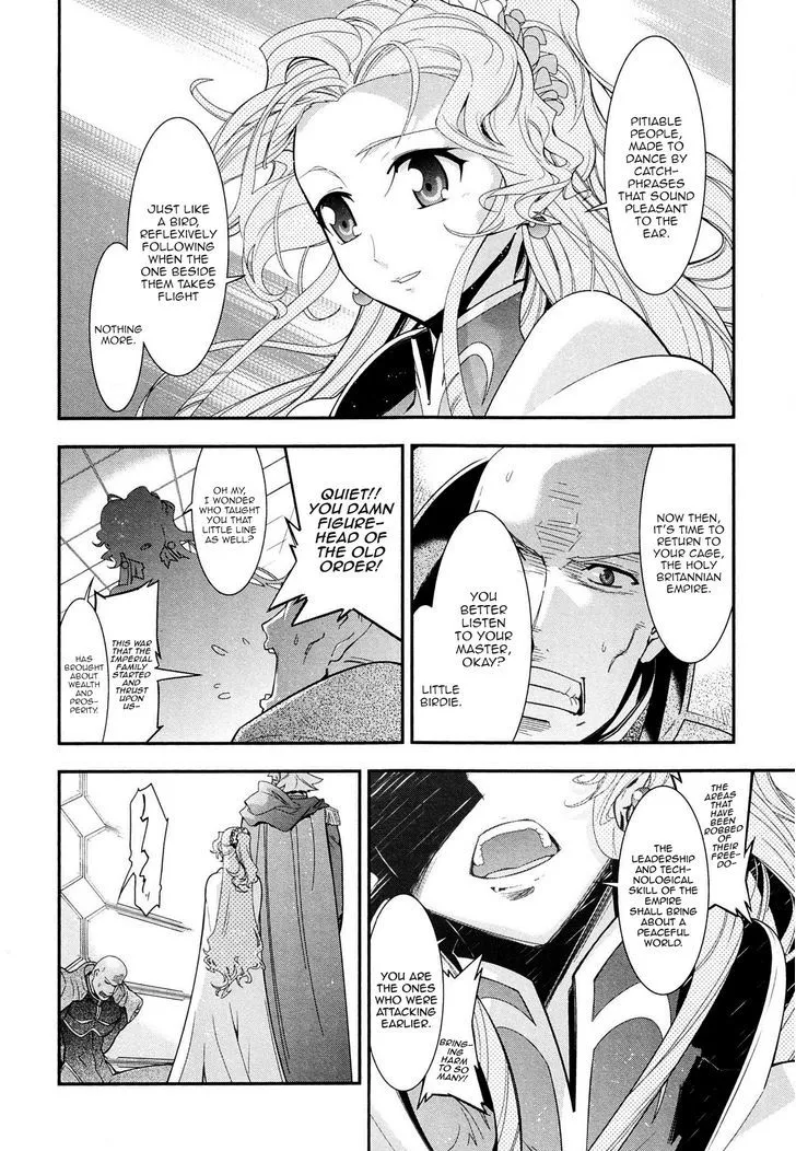 Read Code Geass - Soubou no Oz chapter 6 image 24 on Lezhin