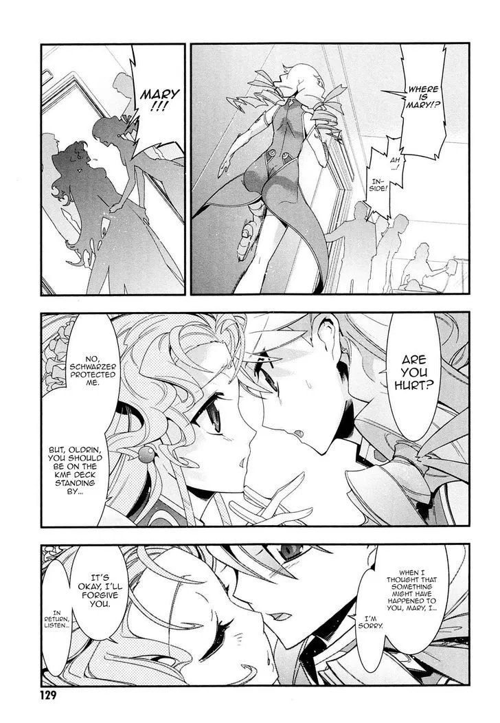Read Code Geass - Soubou no Oz chapter 6 image 27 on Lezhin