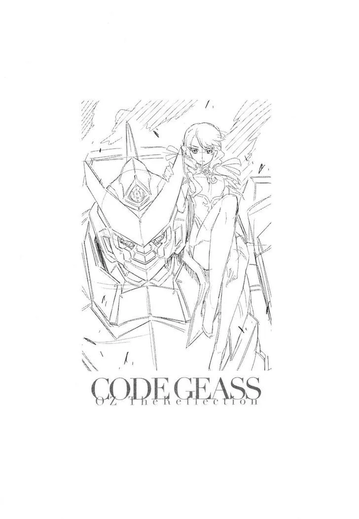 Read Code Geass - Soubou no Oz chapter 6 image 35 on Lezhin