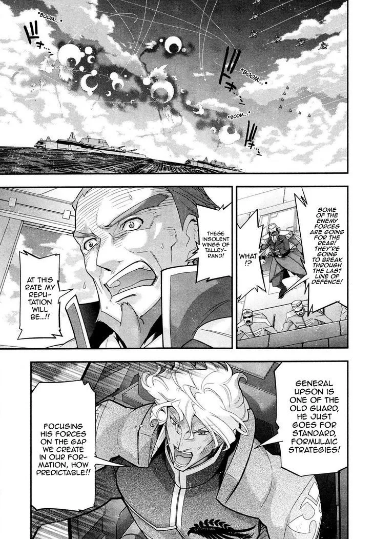 Read Code Geass - Soubou no Oz chapter 6 image 8 on Lezhin