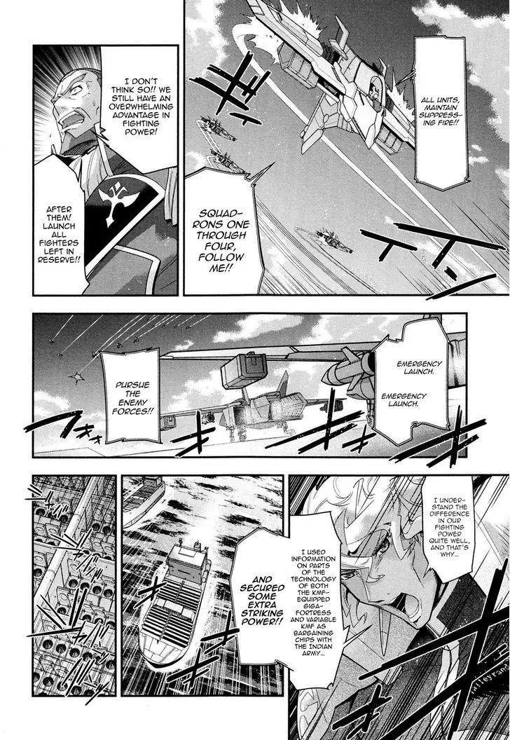 Read Code Geass - Soubou no Oz chapter 6 image 9 on Lezhin