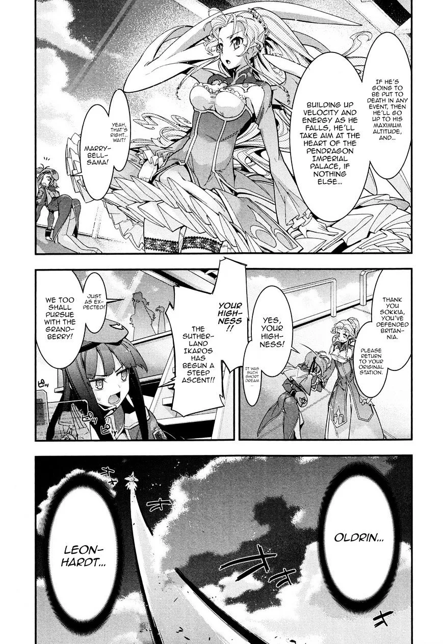 Read Code Geass - Soubou no Oz chapter 7 image 15 on Lezhin