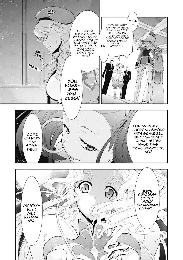 Read Code Geass - Soubou no Oz chapter 8 image 29 on Lezhin