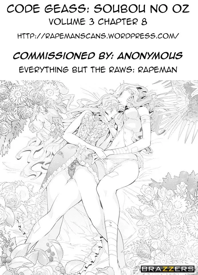 Read Code Geass - Soubou no Oz chapter 8 image 41 on Lezhin