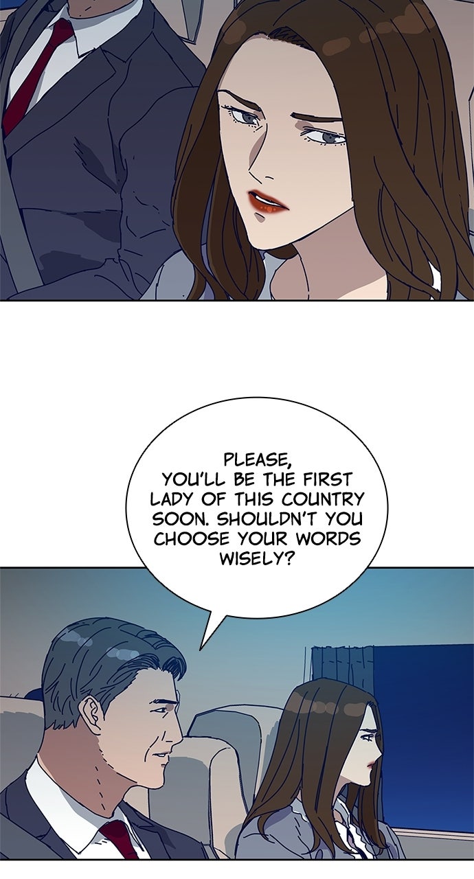 Read Code Name: Tarantula chapter 1 image 10 on Lezhin