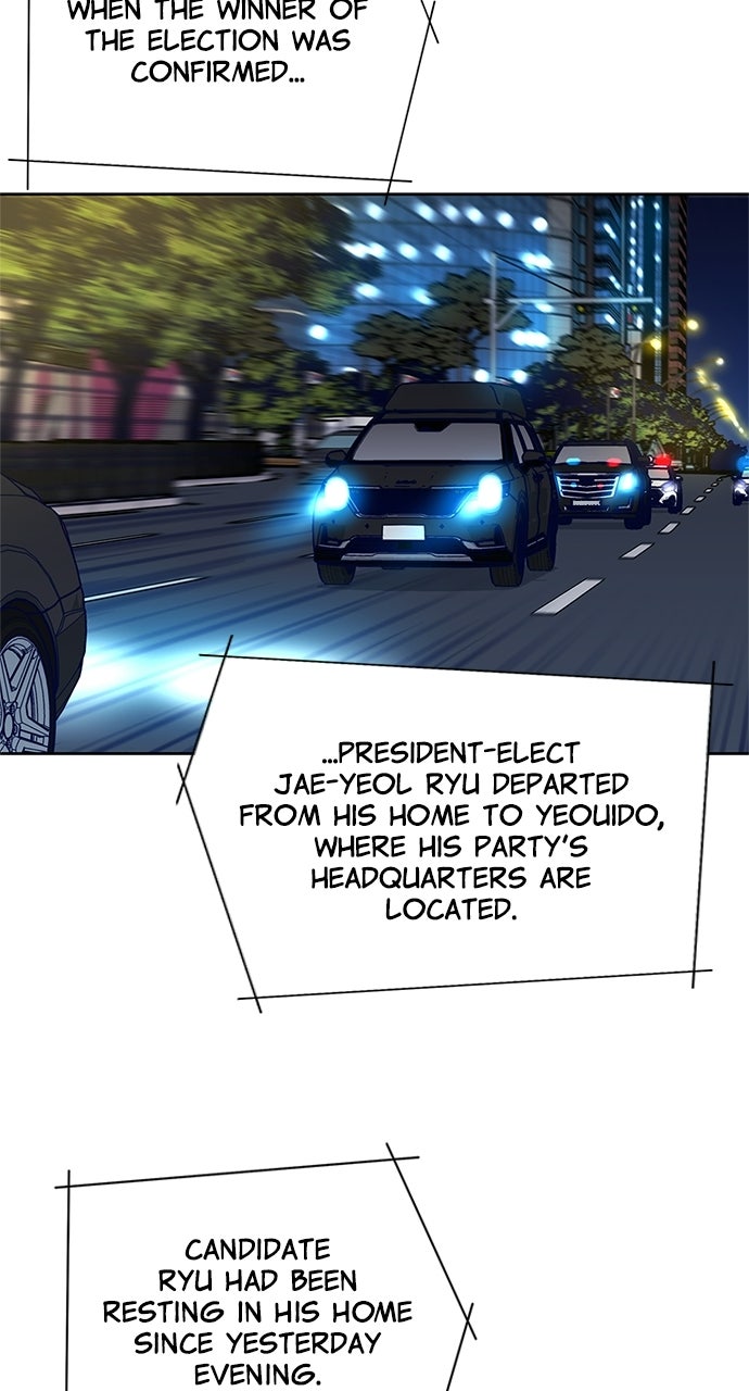 Read Code Name: Tarantula chapter 1 image 5 on Lezhin