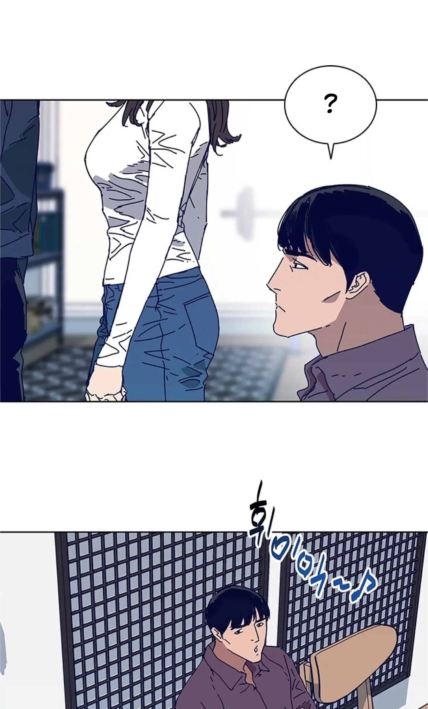 Read Code Name: Tarantula chapter 13 image 17 on Lezhin