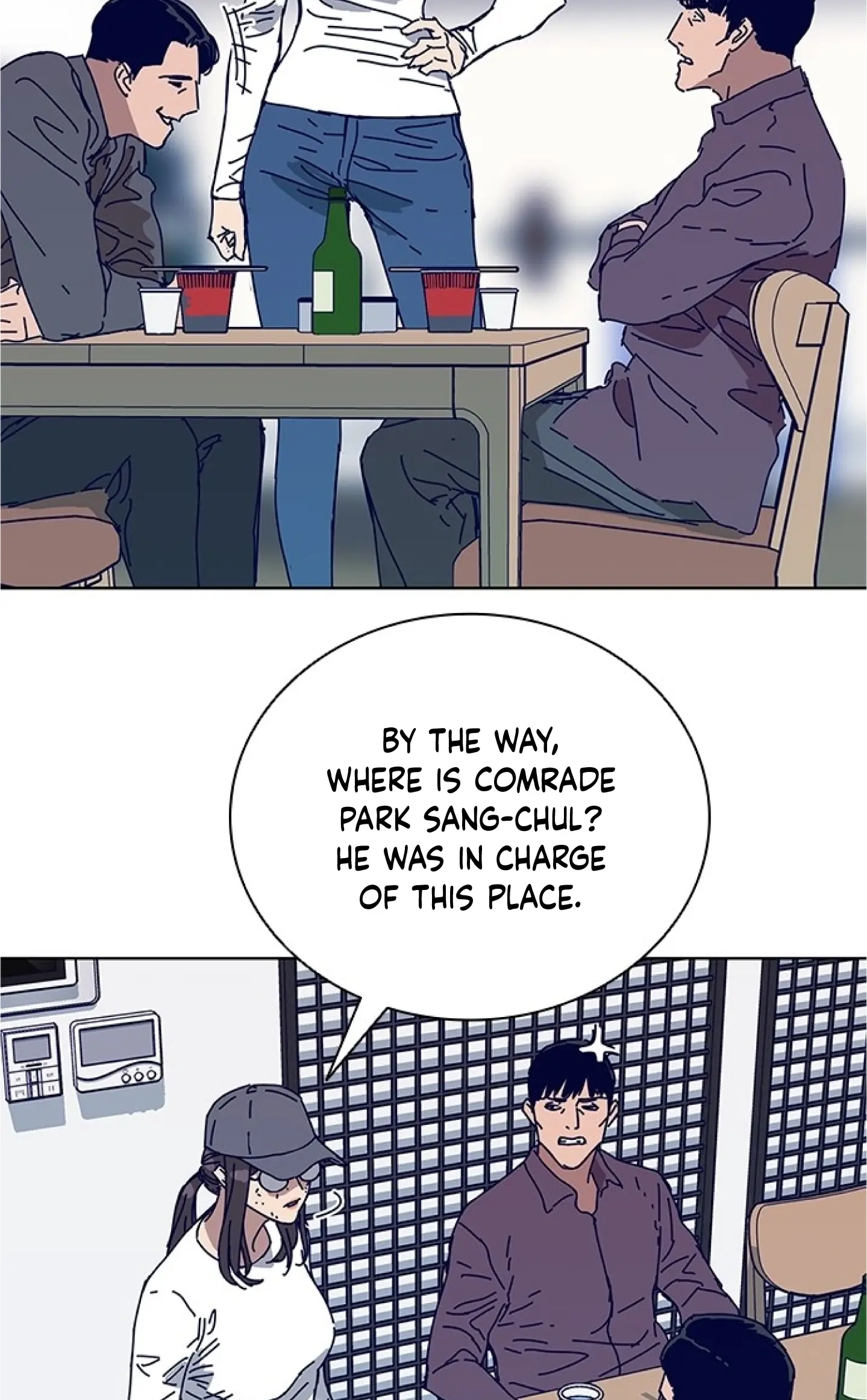 Read Code Name: Tarantula chapter 13 image 28 on Lezhin