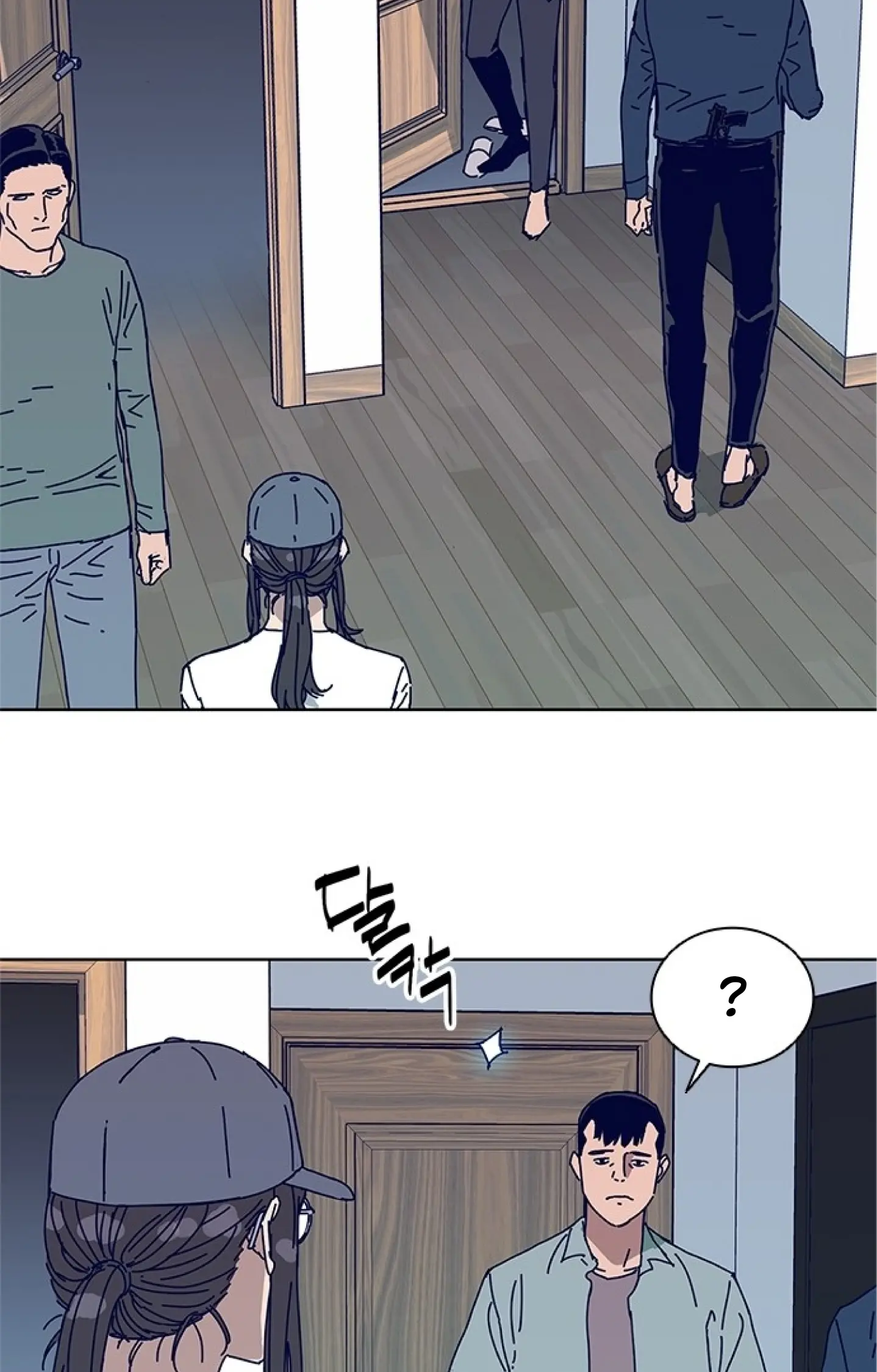 Read Code Name: Tarantula chapter 13 image 33 on Lezhin