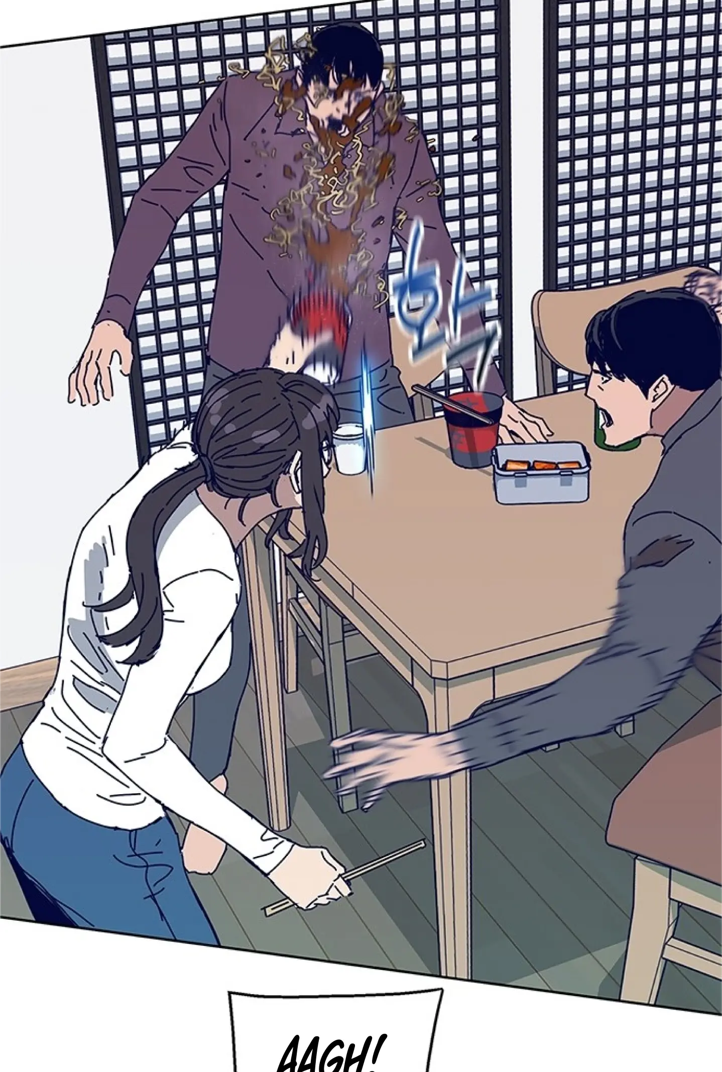 Read Code Name: Tarantula chapter 13 image 41 on Lezhin
