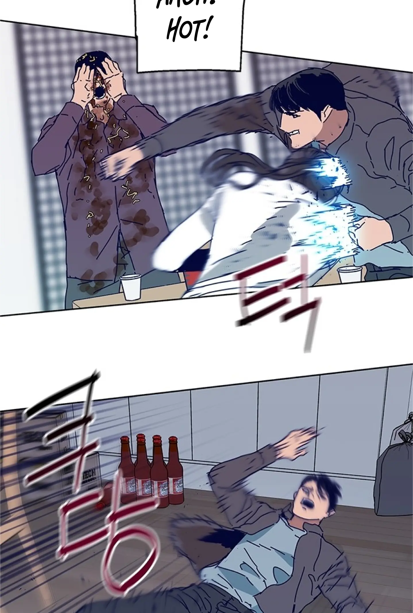 Read Code Name: Tarantula chapter 13 image 42 on Lezhin