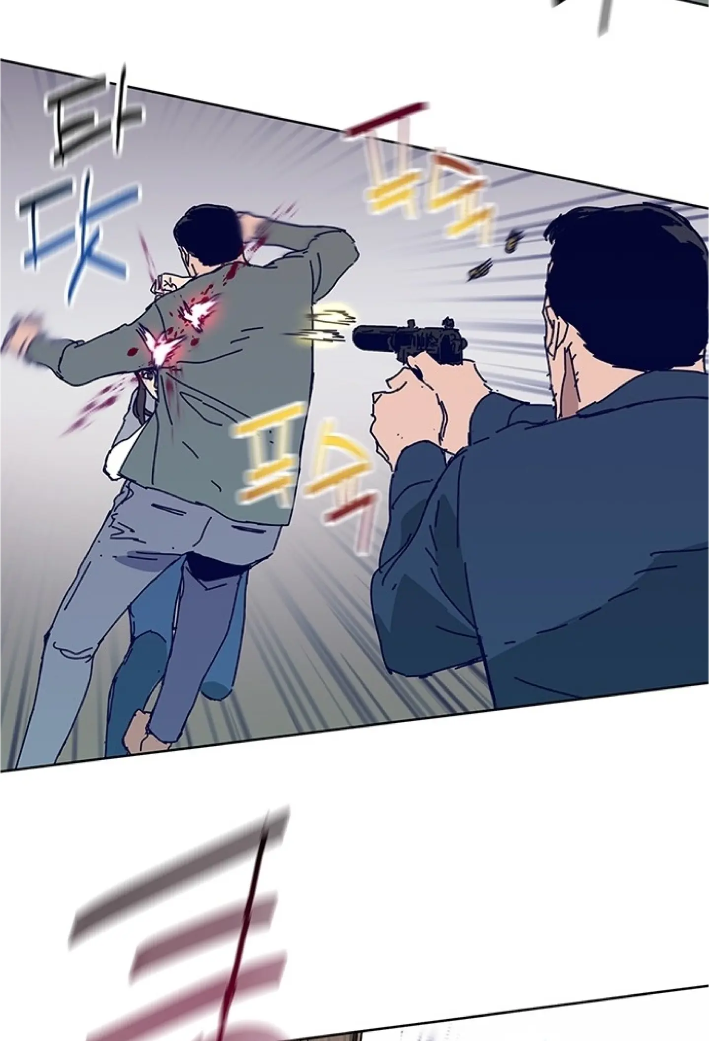 Read Code Name: Tarantula chapter 13 image 52 on Lezhin