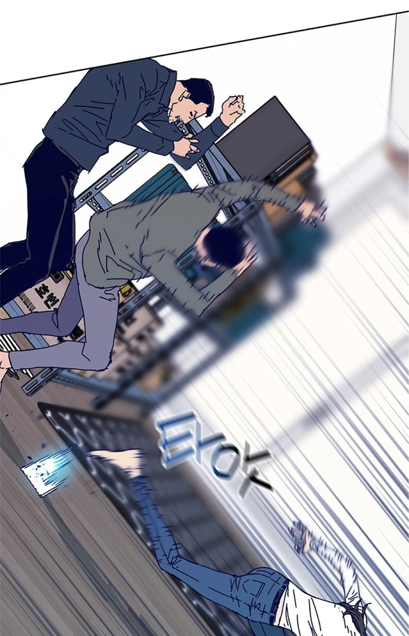 Read Code Name: Tarantula chapter 13 image 55 on Lezhin