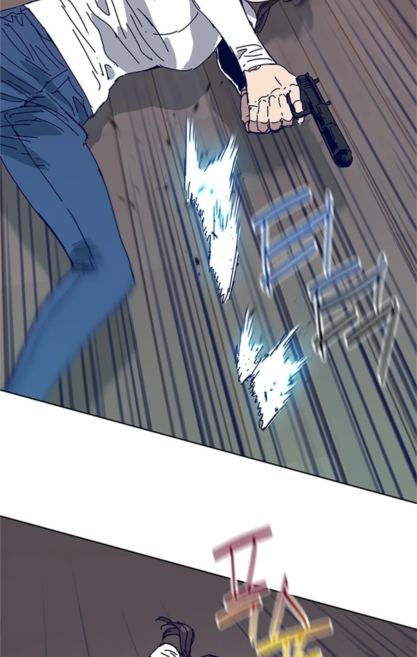Read Code Name: Tarantula chapter 13 image 63 on Lezhin