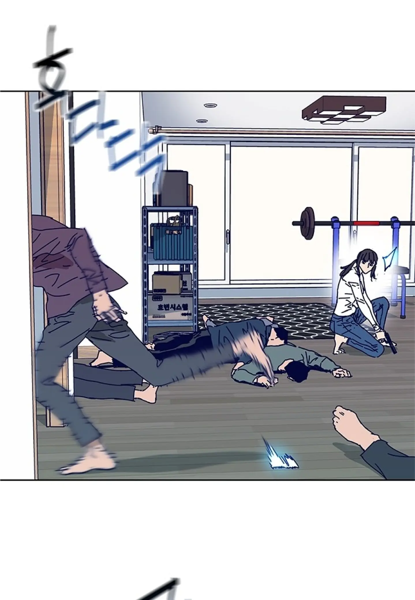 Read Code Name: Tarantula chapter 13 image 66 on Lezhin