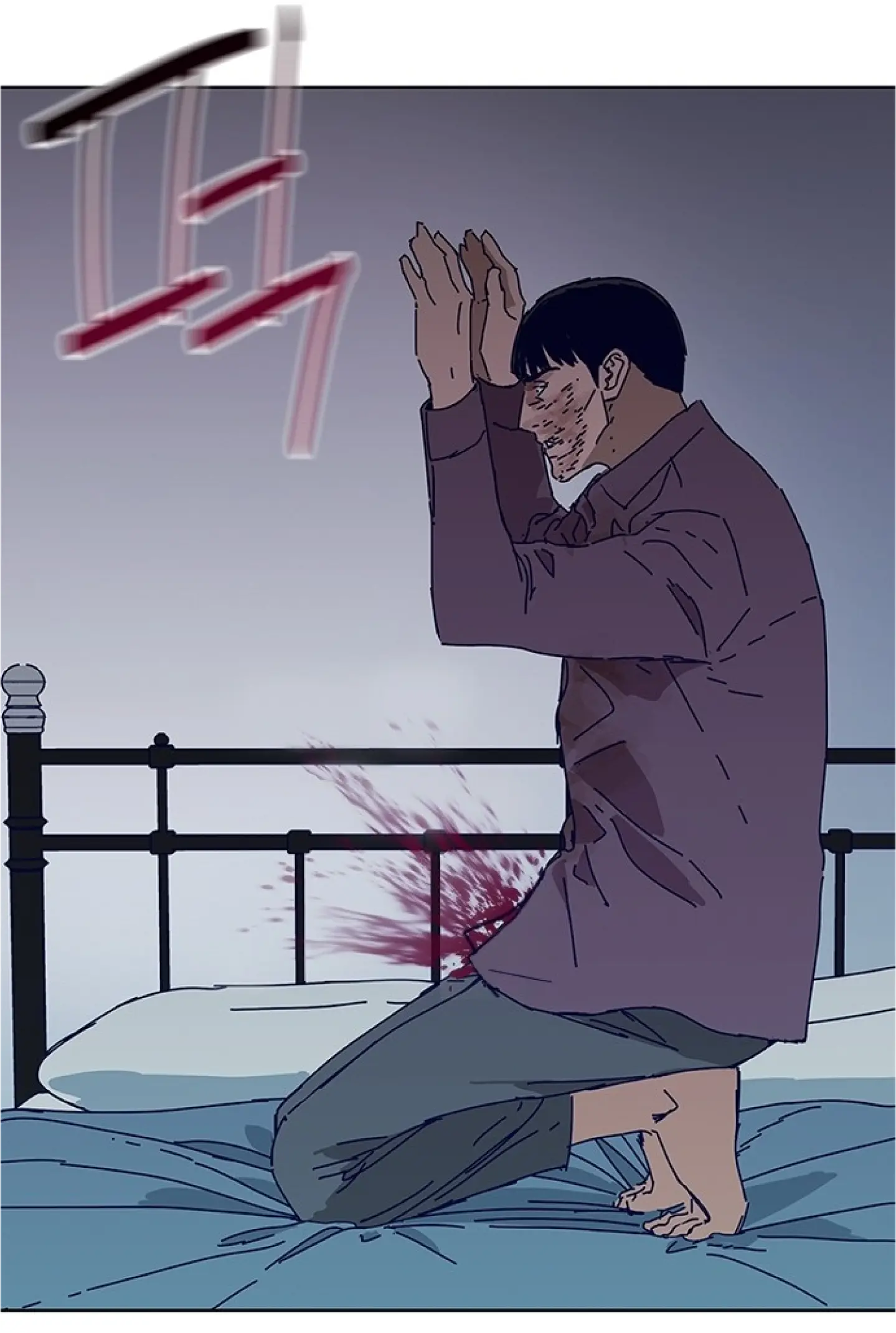 Read Code Name: Tarantula chapter 14 image 16 on Lezhin