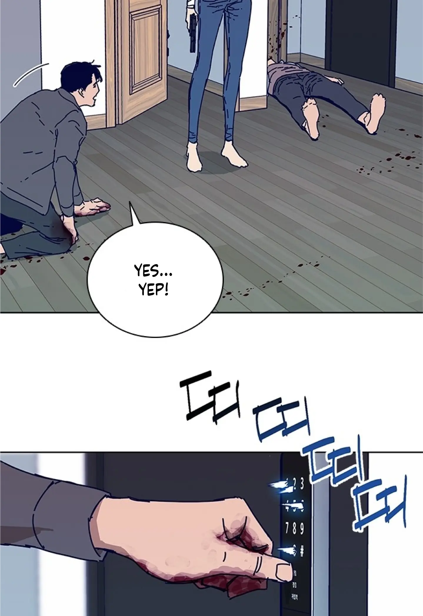 Read Code Name: Tarantula chapter 14 image 23 on Lezhin