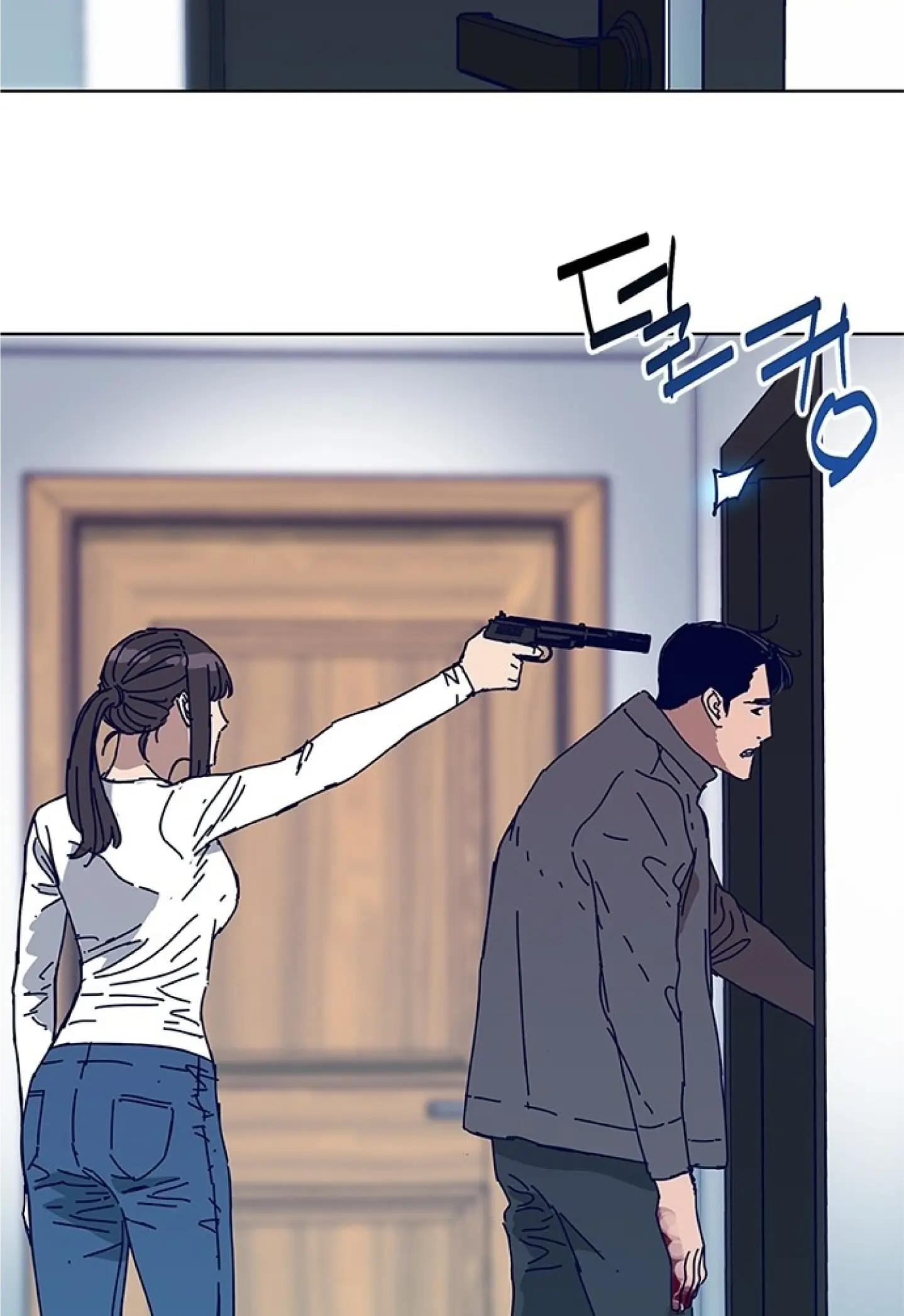 Read Code Name: Tarantula chapter 14 image 24 on Lezhin