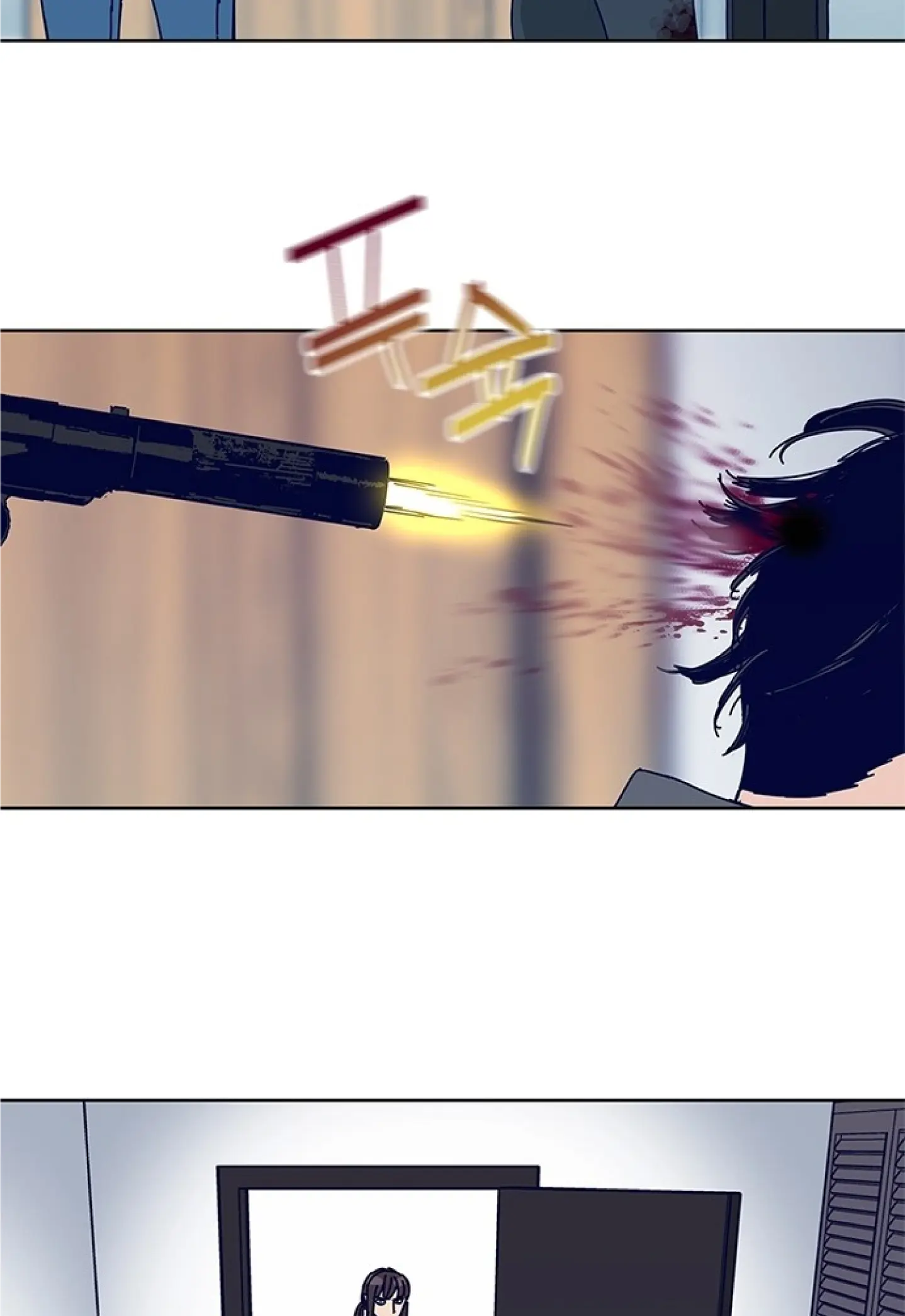 Read Code Name: Tarantula chapter 14 image 25 on Lezhin