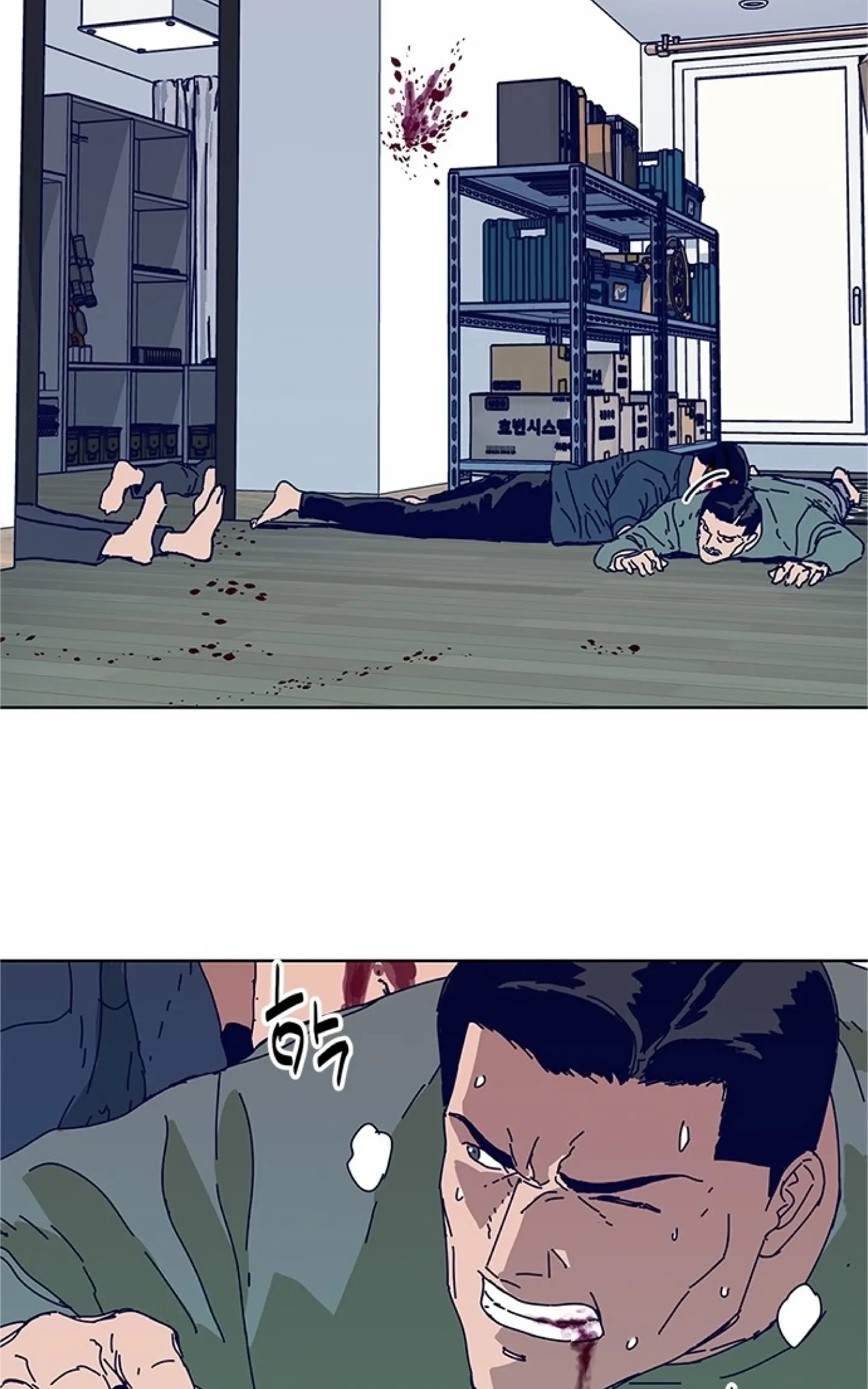Read Code Name: Tarantula chapter 14 image 35 on Lezhin