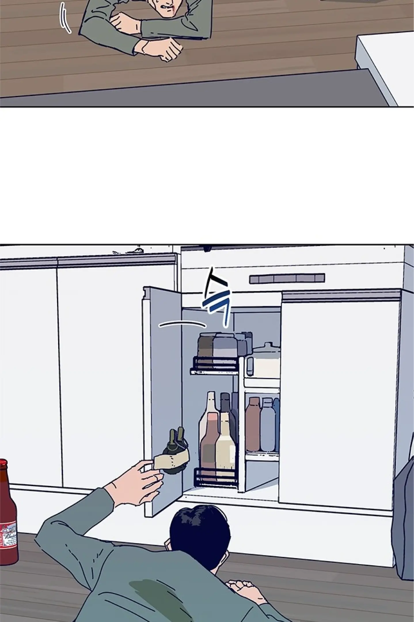 Read Code Name: Tarantula chapter 14 image 38 on Lezhin