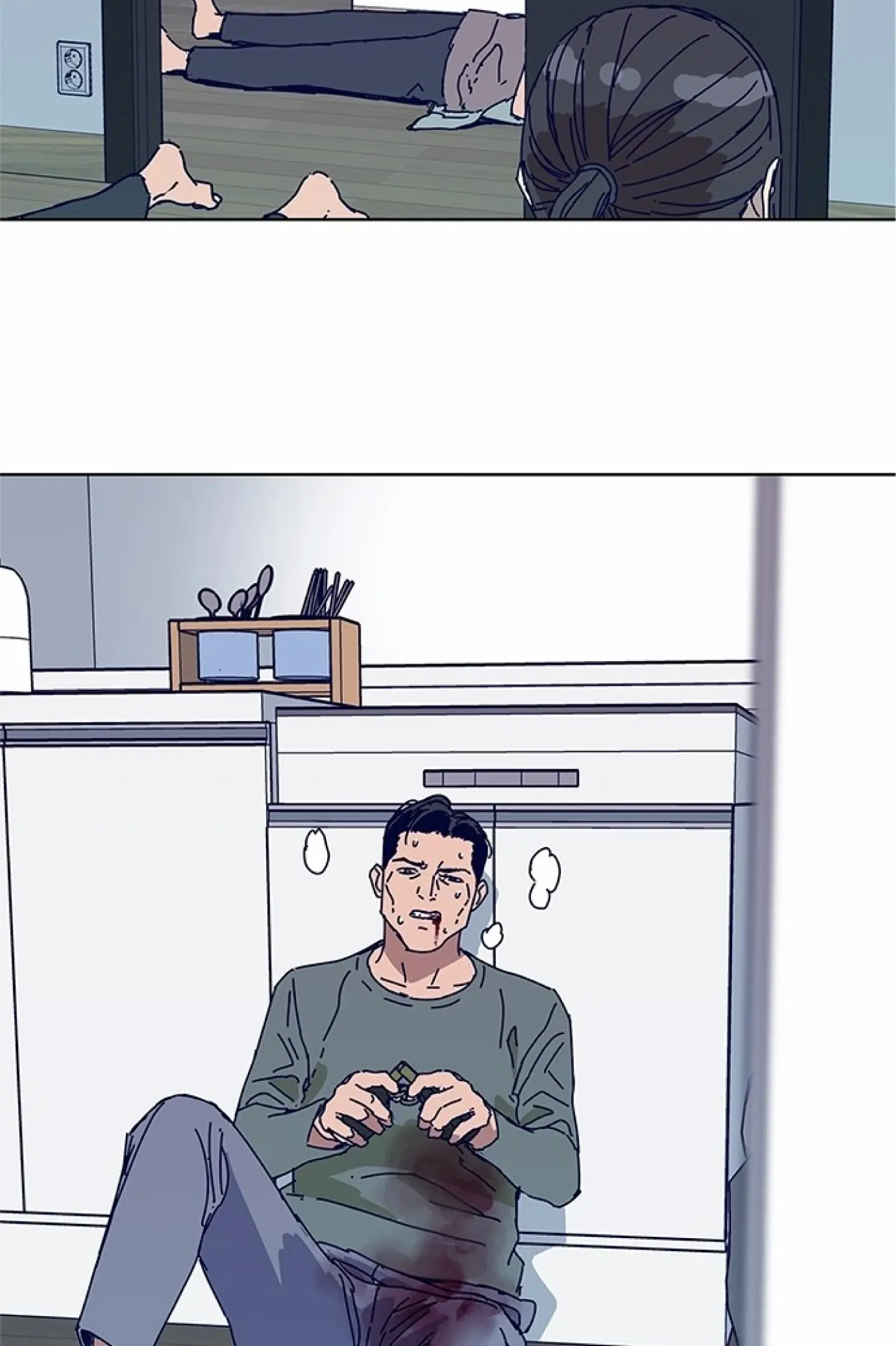 Read Code Name: Tarantula chapter 14 image 41 on Lezhin