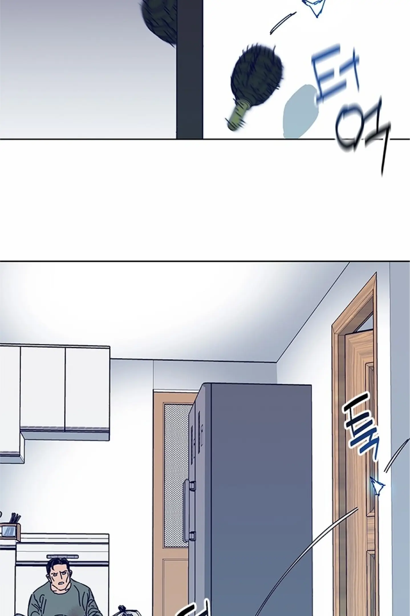 Read Code Name: Tarantula chapter 14 image 45 on Lezhin