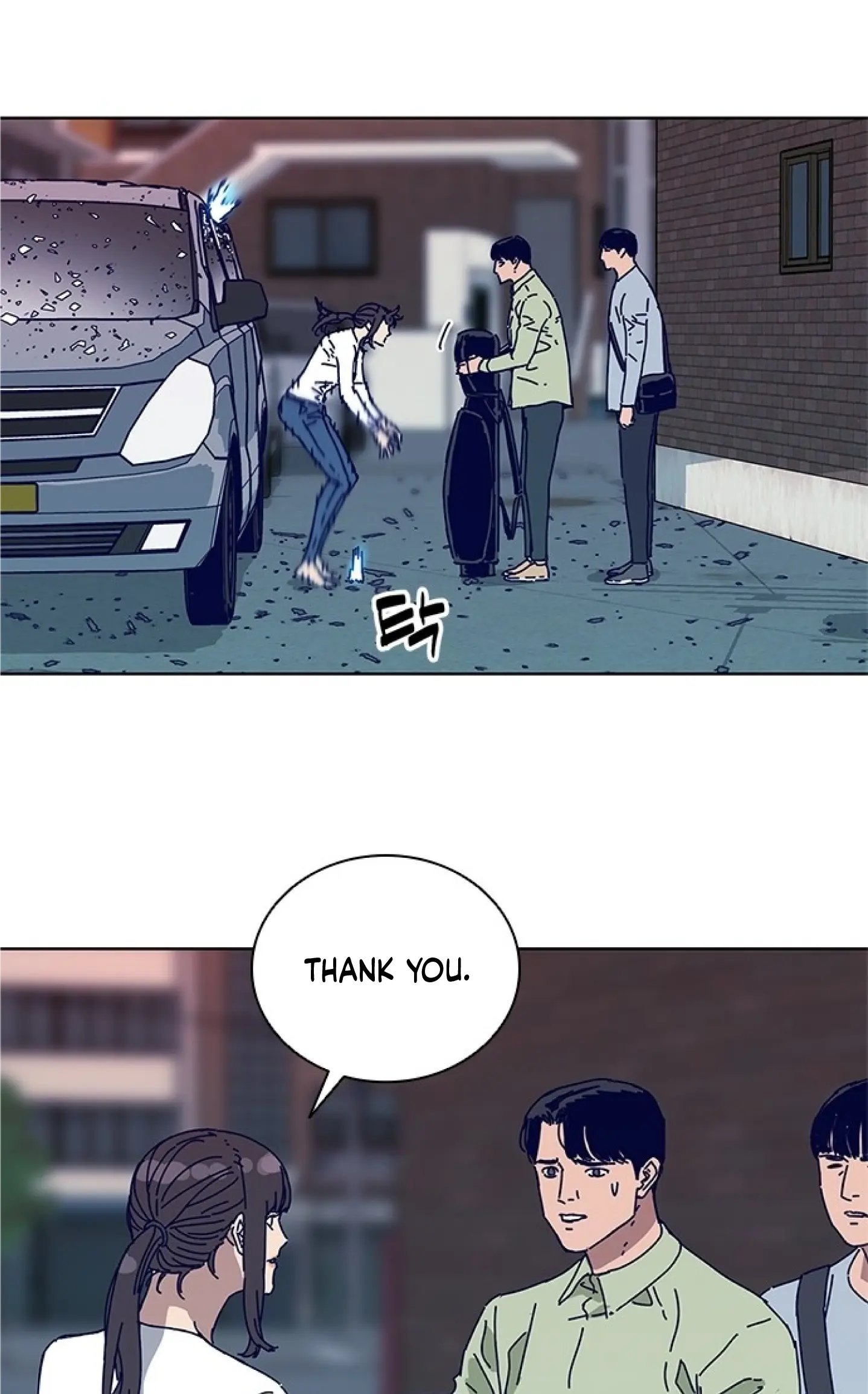 Read Code Name: Tarantula chapter 14 image 58 on Lezhin