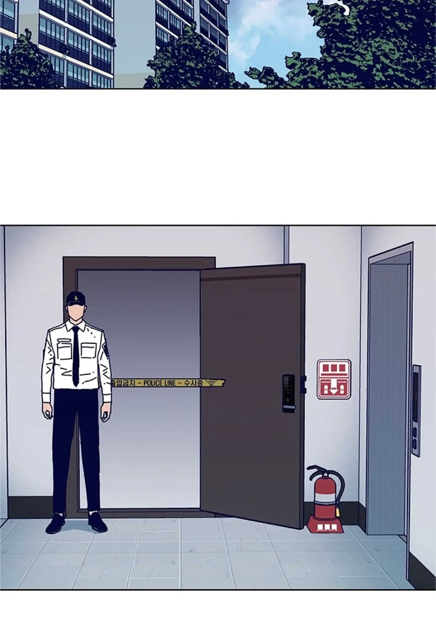 Read Code Name: Tarantula chapter 14 image 65 on Lezhin