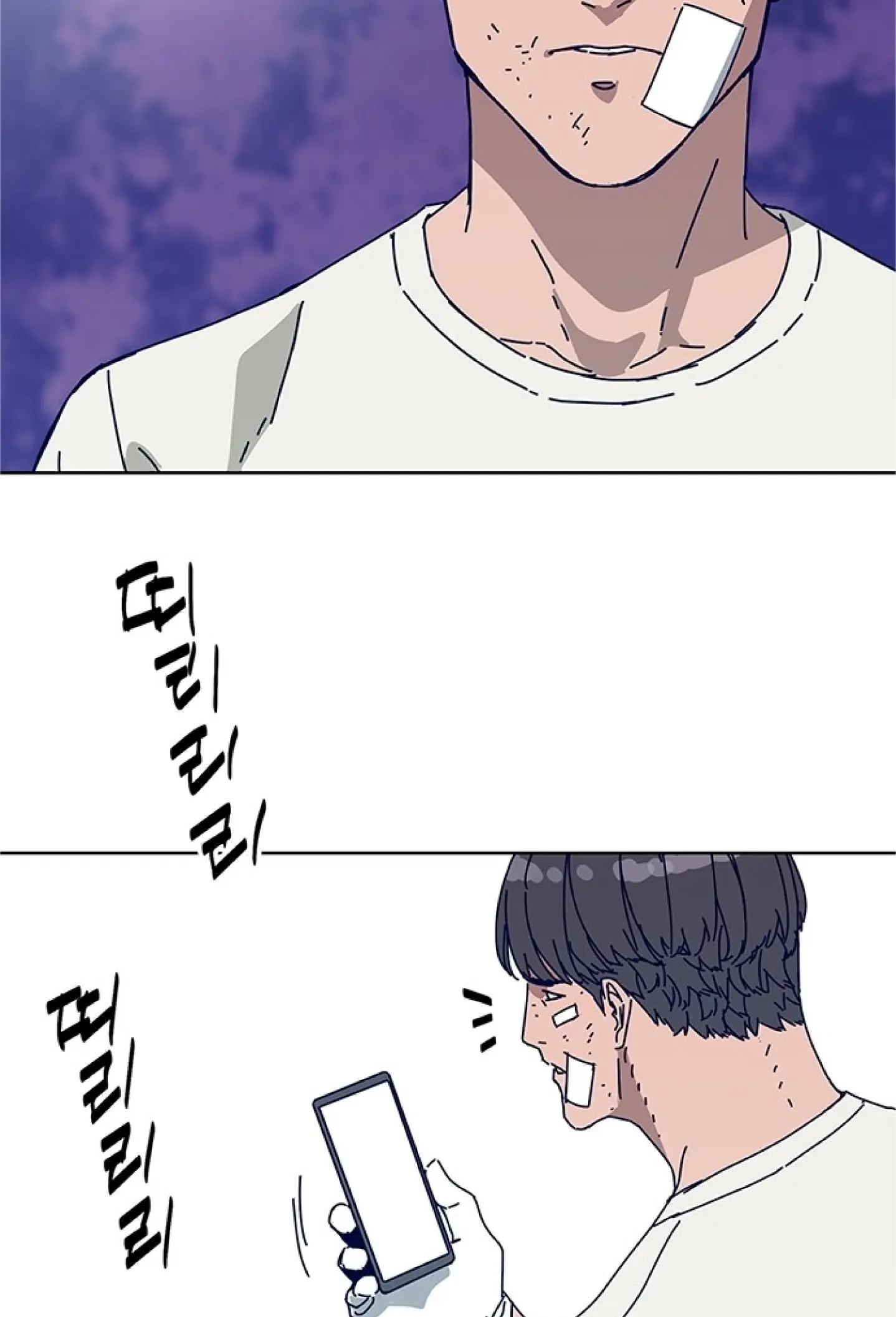 Read Code Name: Tarantula chapter 14 image 69 on Lezhin