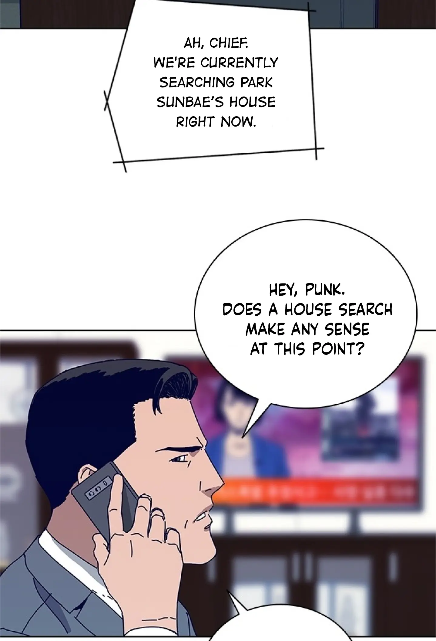 Read Code Name: Tarantula chapter 14 image 71 on Lezhin