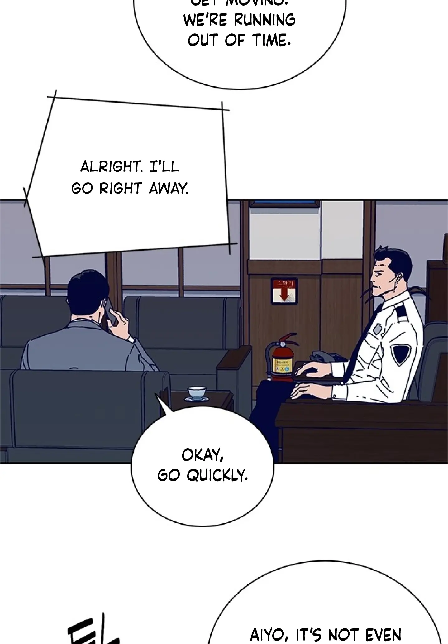 Read Code Name: Tarantula chapter 14 image 74 on Lezhin