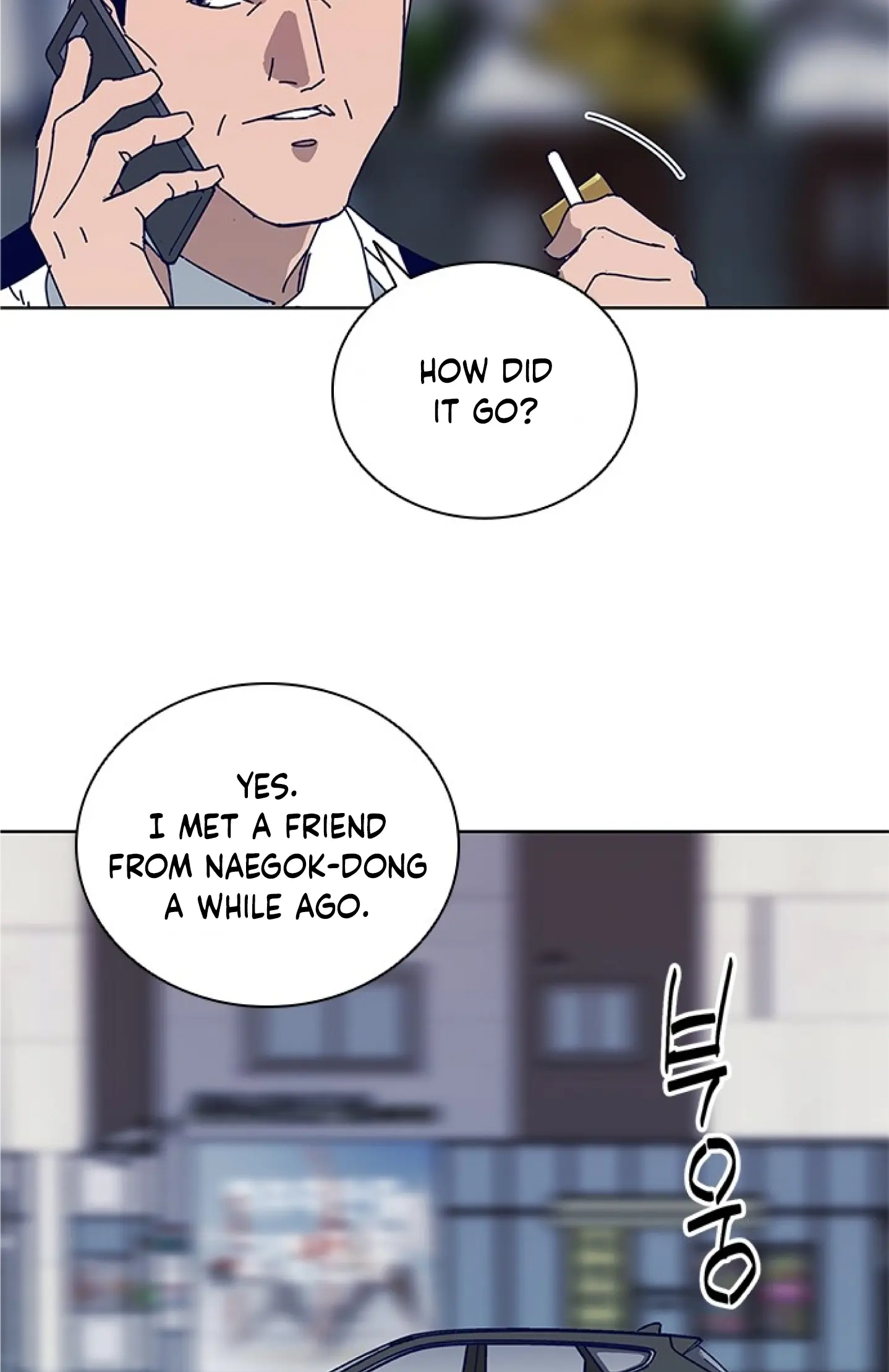 Read Code Name: Tarantula chapter 15 image 11 on Lezhin