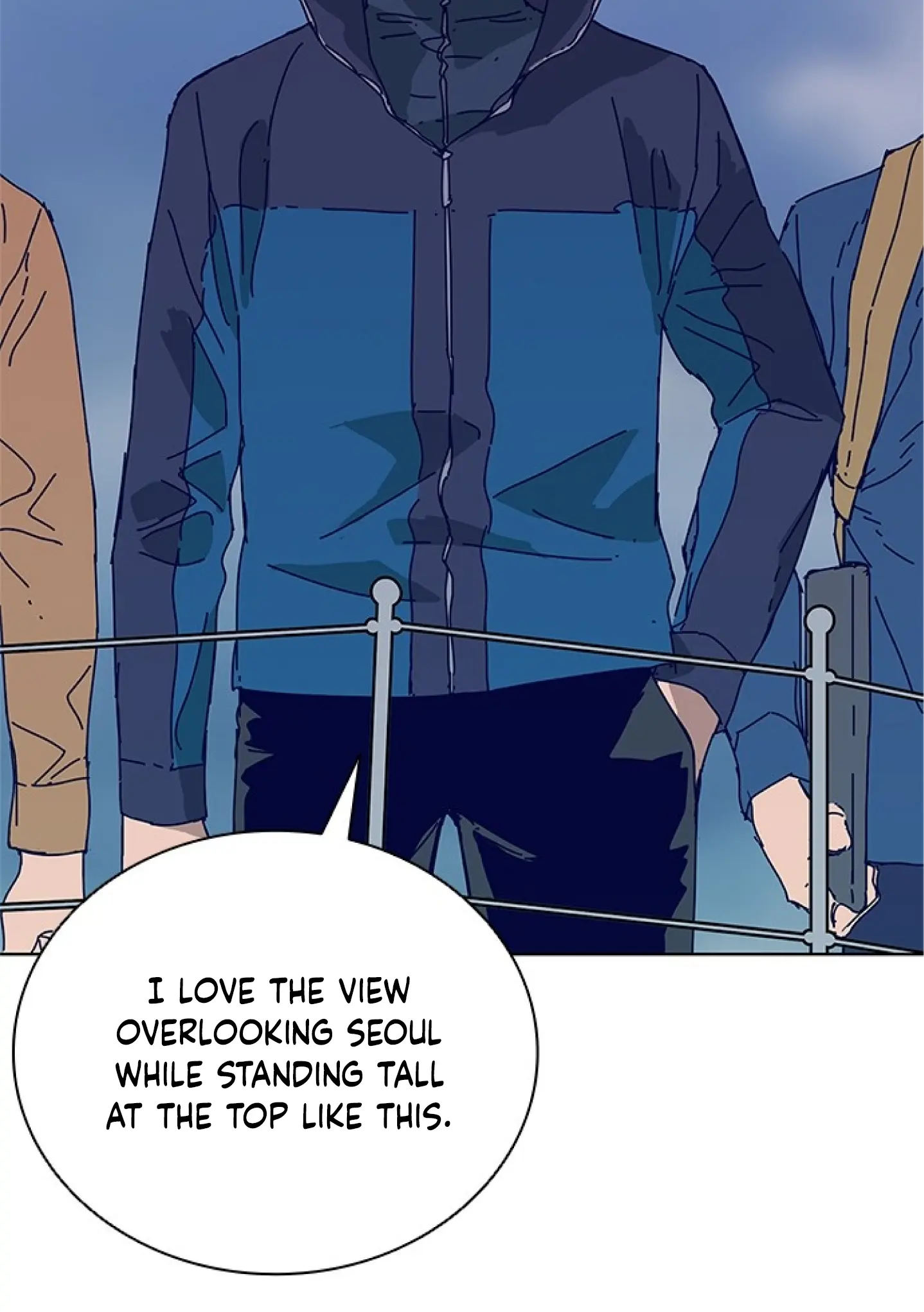 Read Code Name: Tarantula chapter 15 image 29 on Lezhin
