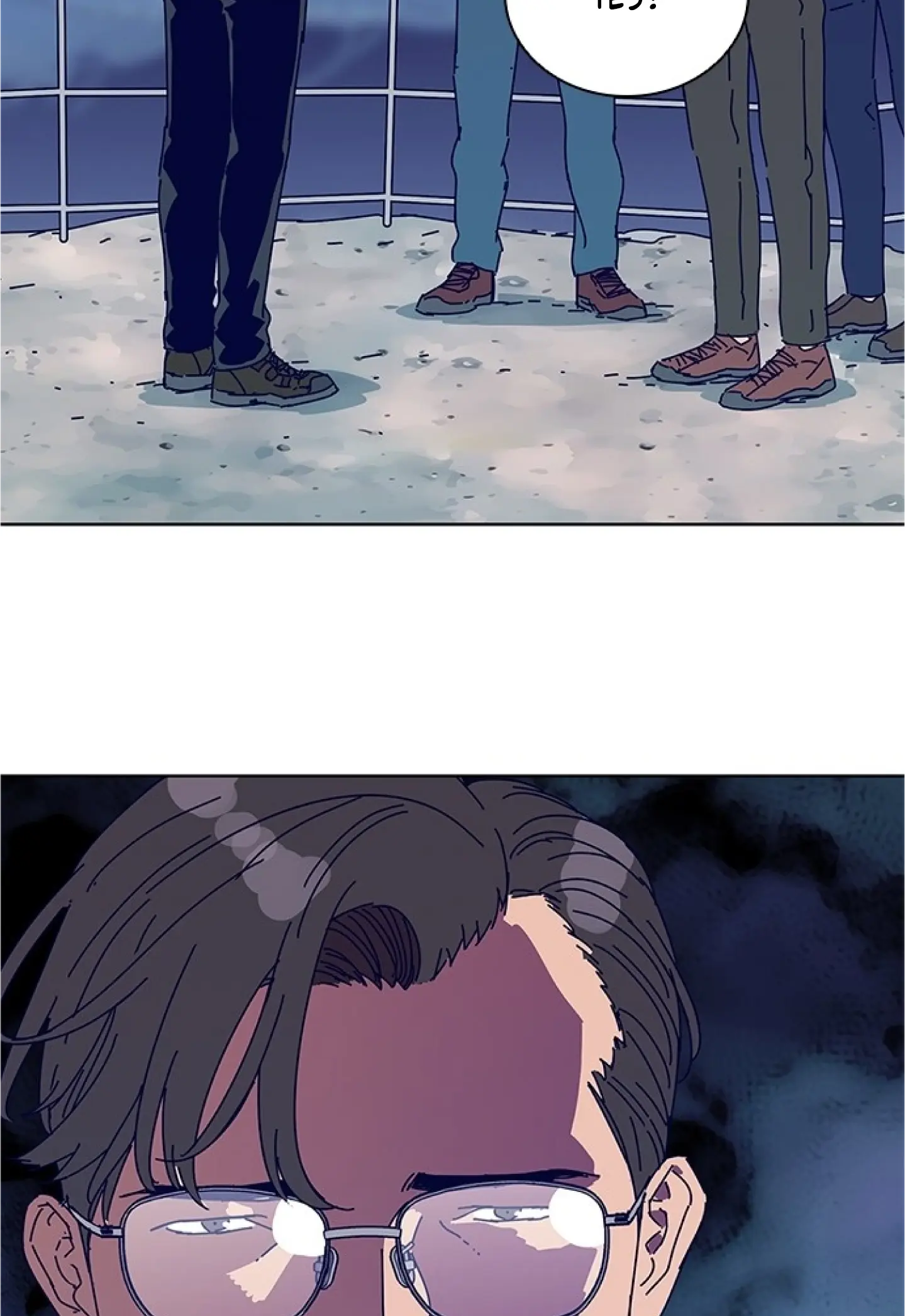 Read Code Name: Tarantula chapter 15 image 38 on Lezhin