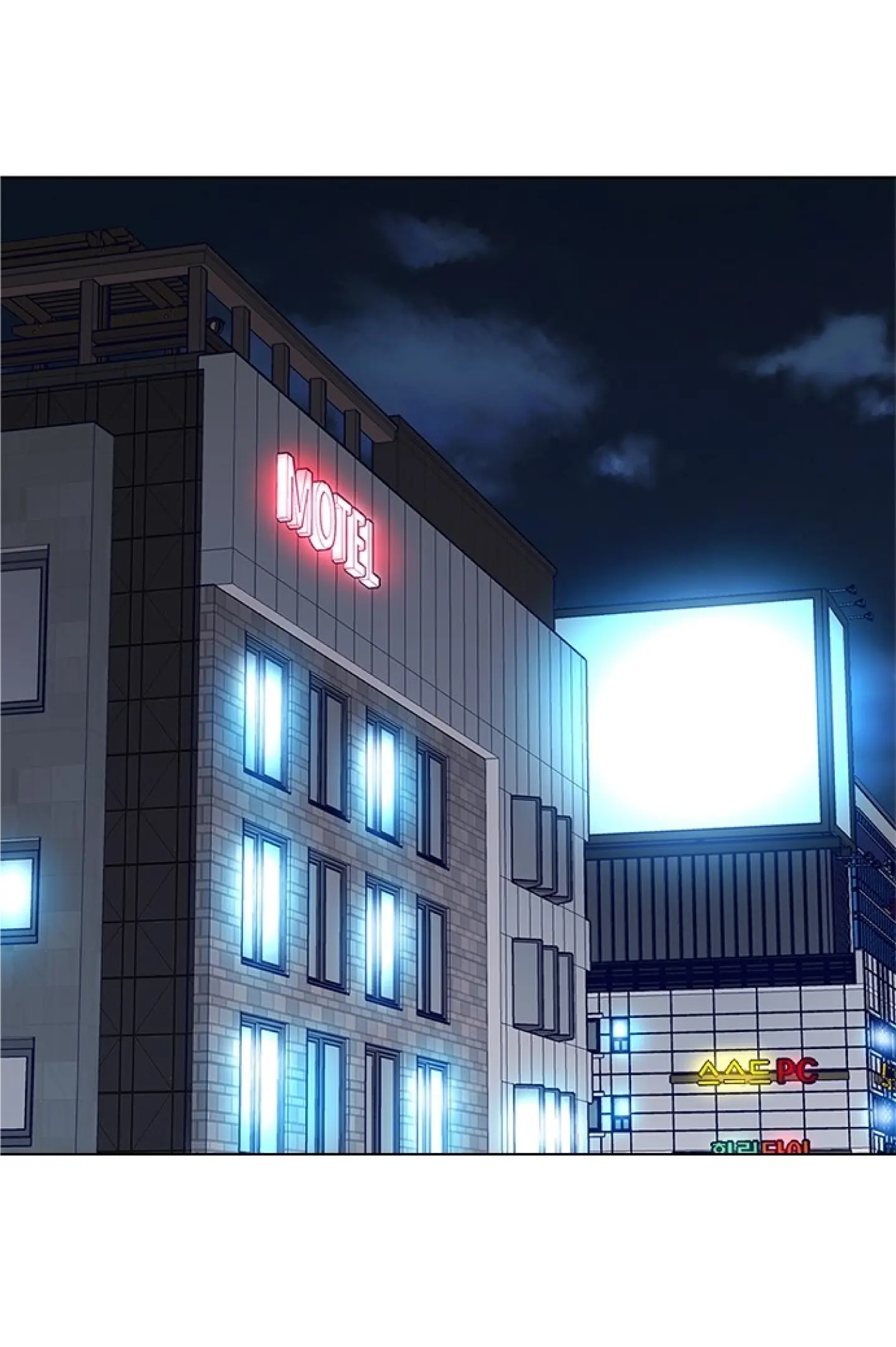 Read Code Name: Tarantula chapter 15 image 41 on Lezhin