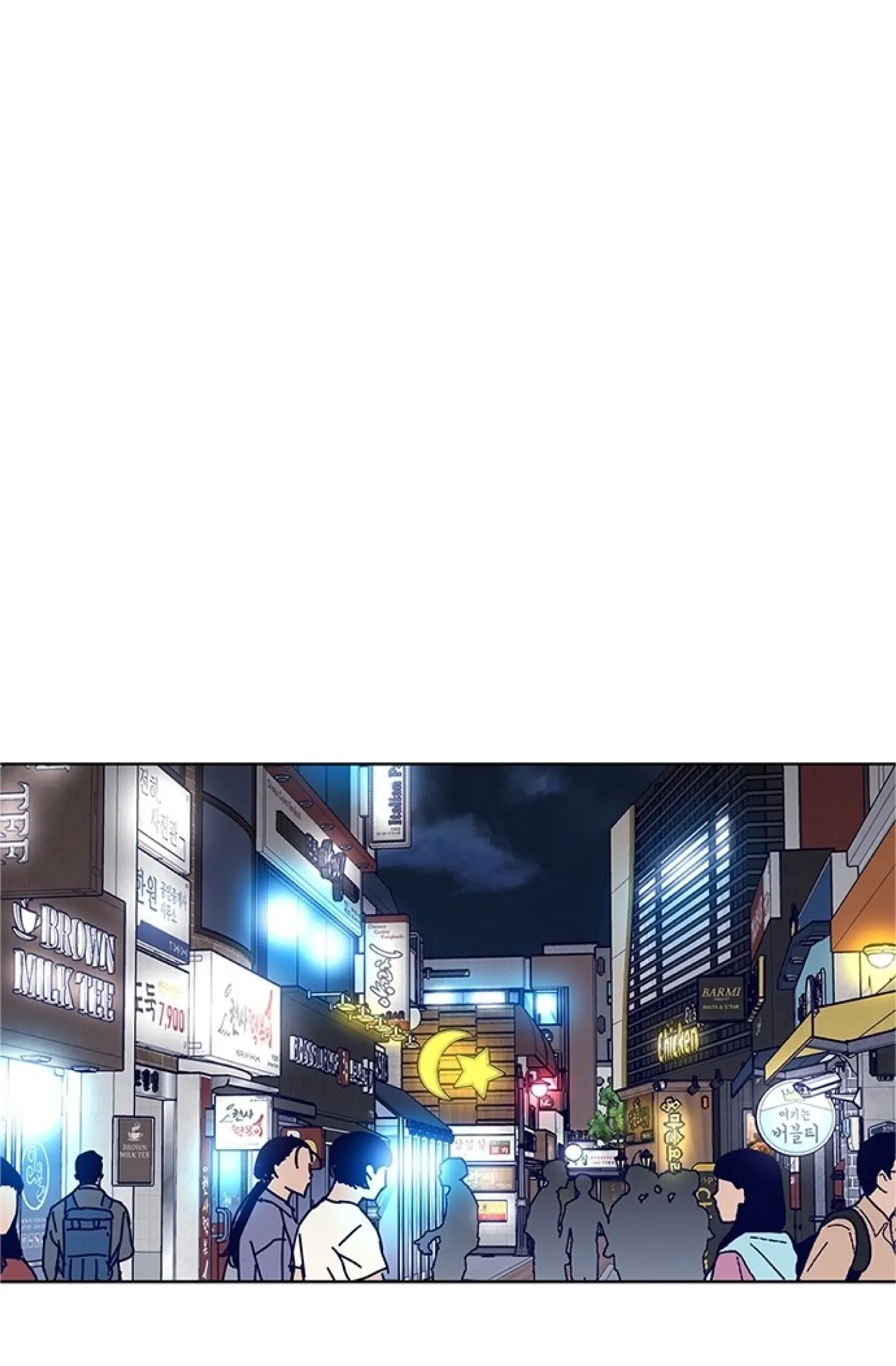 Read Code Name: Tarantula chapter 15 image 47 on Lezhin