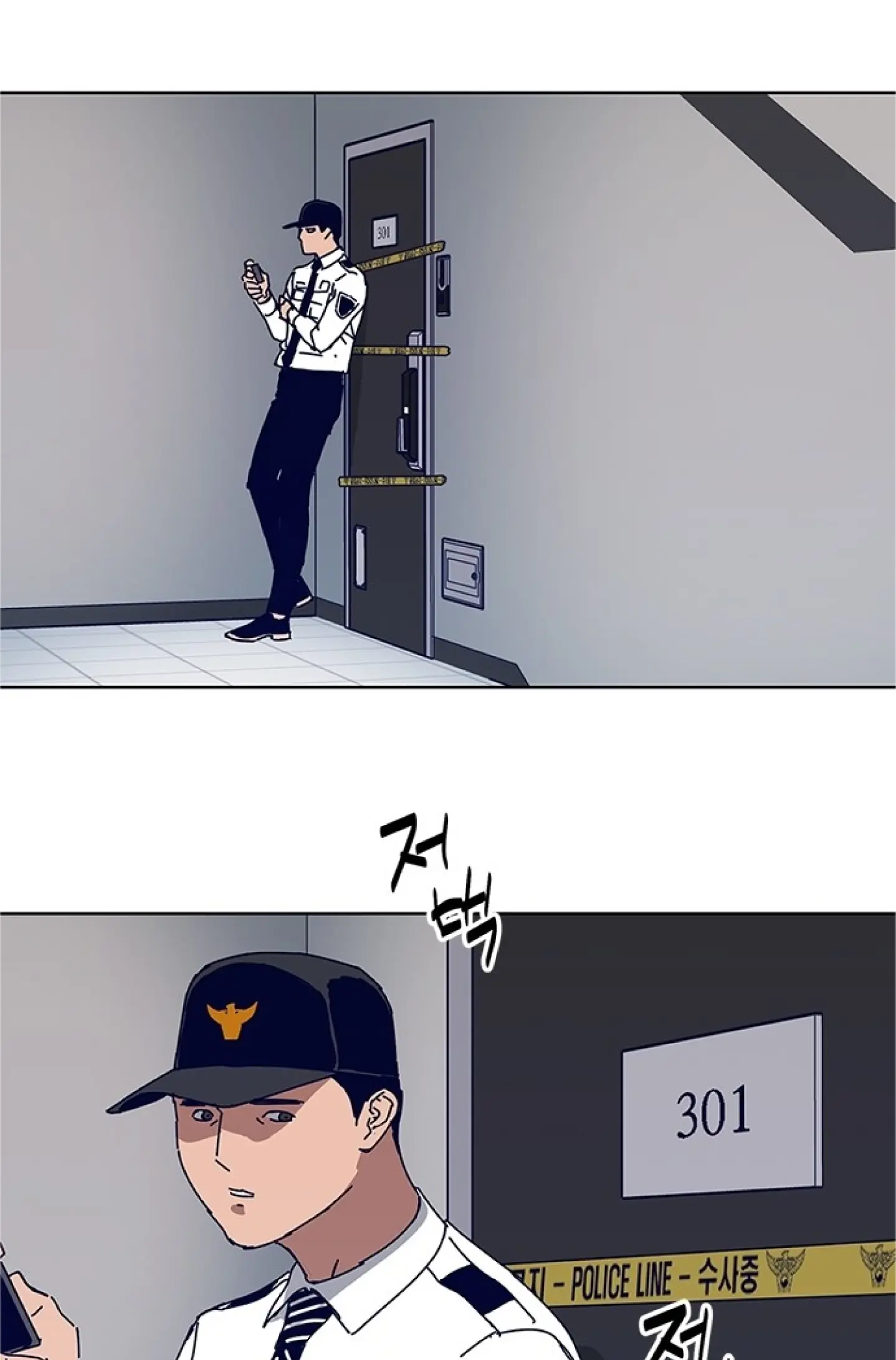 Read Code Name: Tarantula chapter 15 image 54 on Lezhin