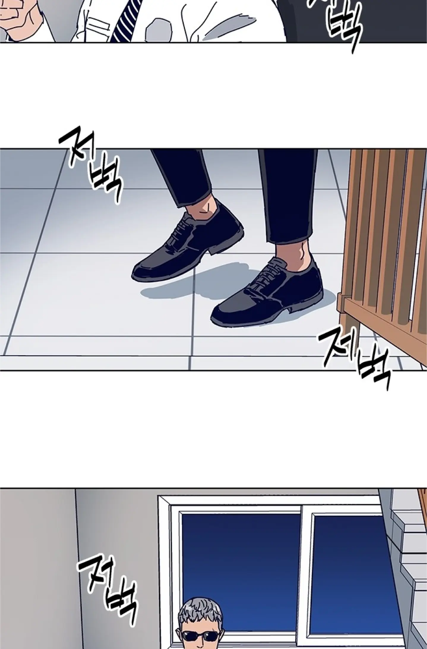 Read Code Name: Tarantula chapter 15 image 55 on Lezhin