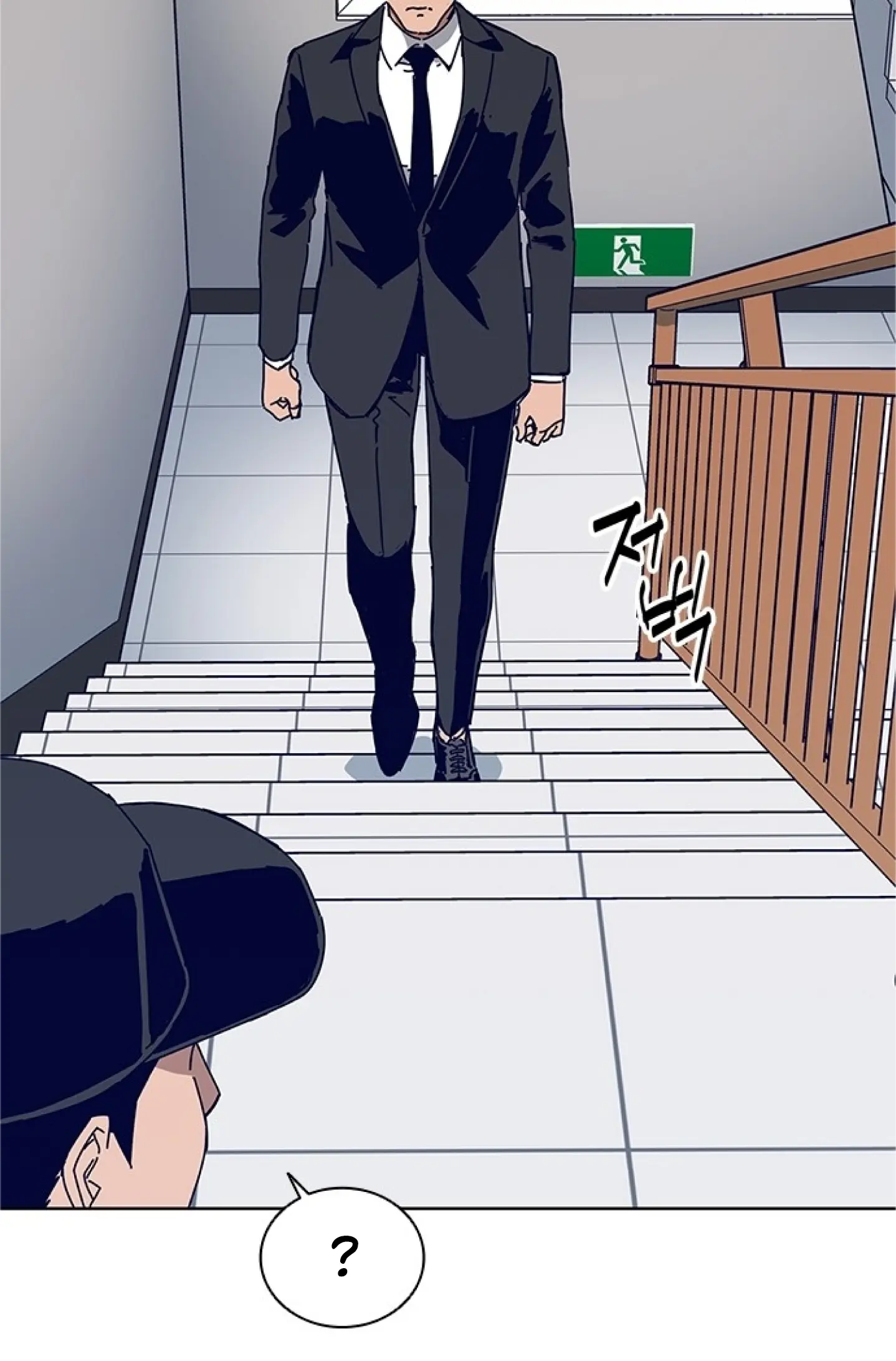 Read Code Name: Tarantula chapter 15 image 56 on Lezhin