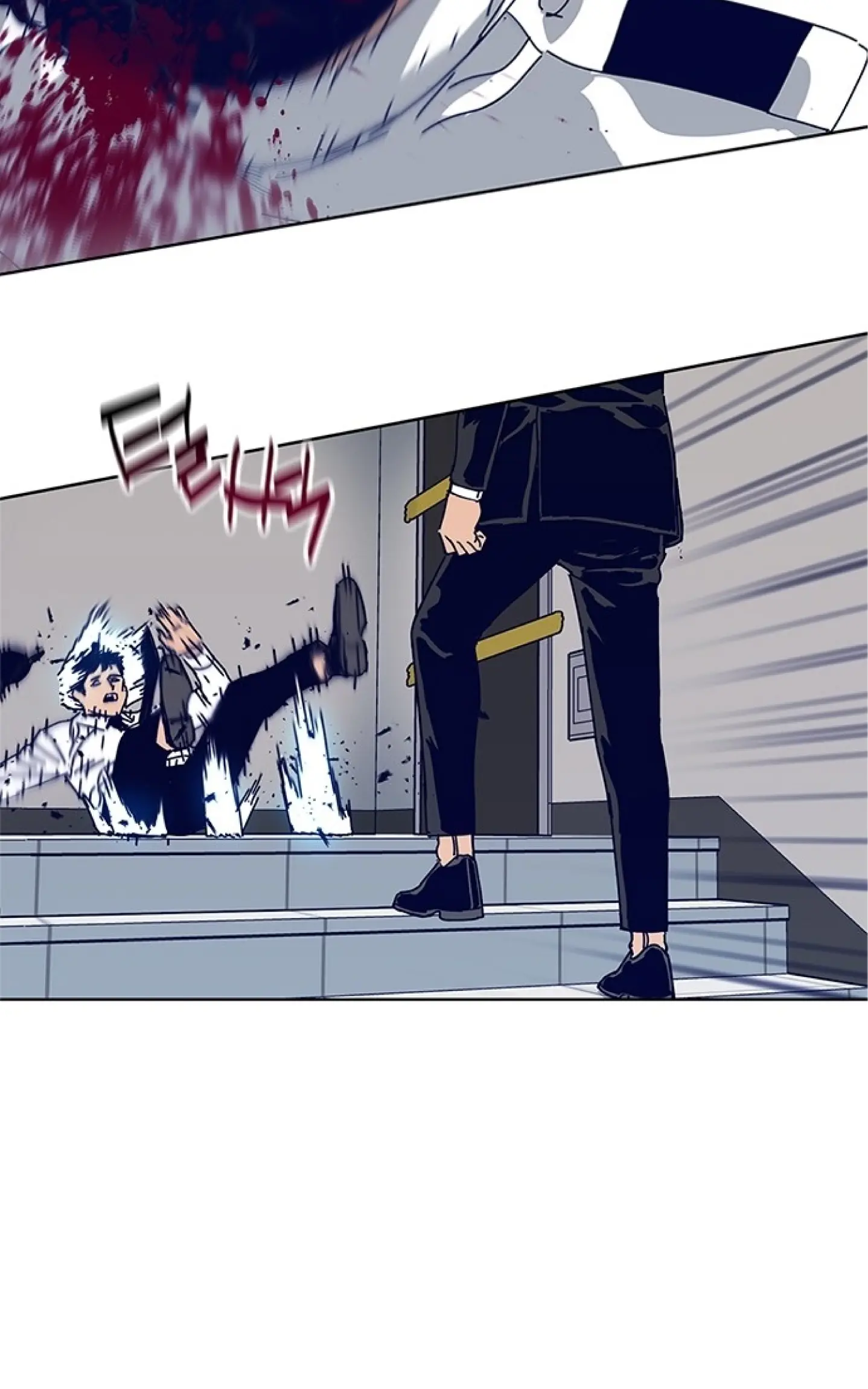 Read Code Name: Tarantula chapter 15 image 60 on Lezhin