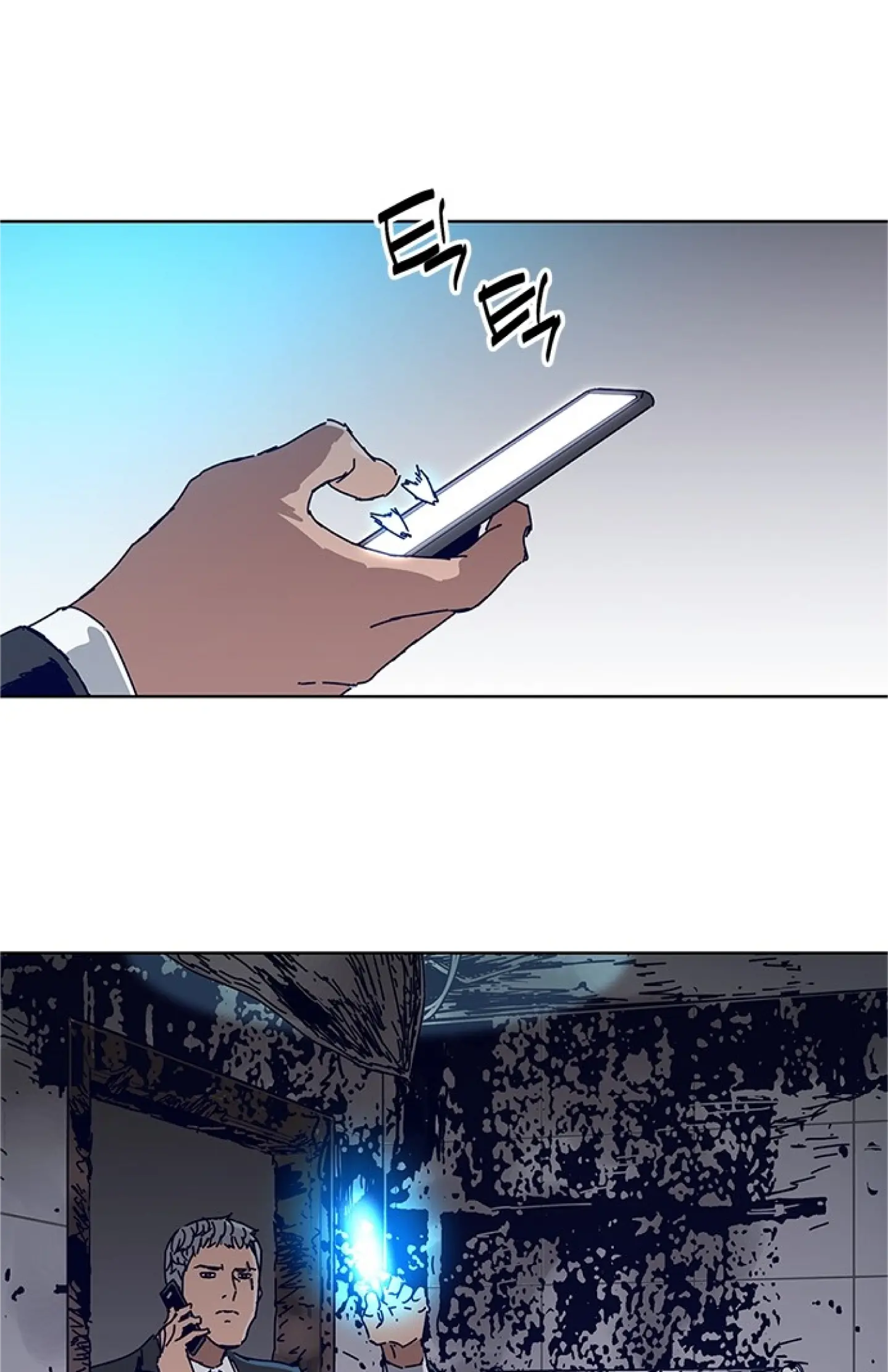 Read Code Name: Tarantula chapter 16 image 16 on Lezhin