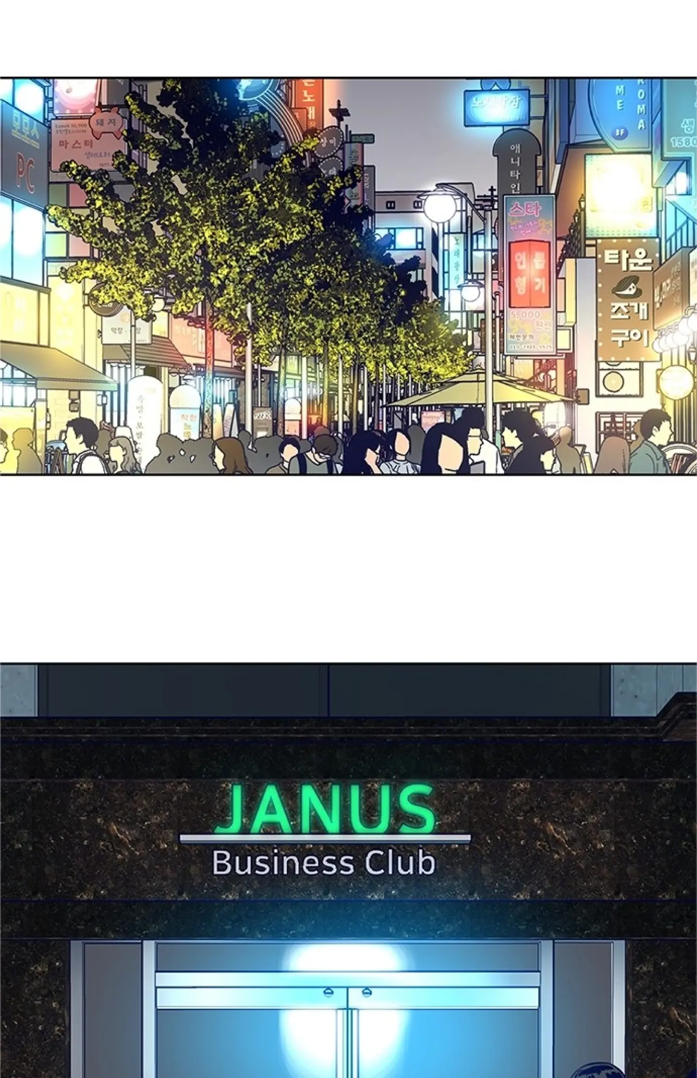 Read Code Name: Tarantula chapter 16 image 19 on Lezhin