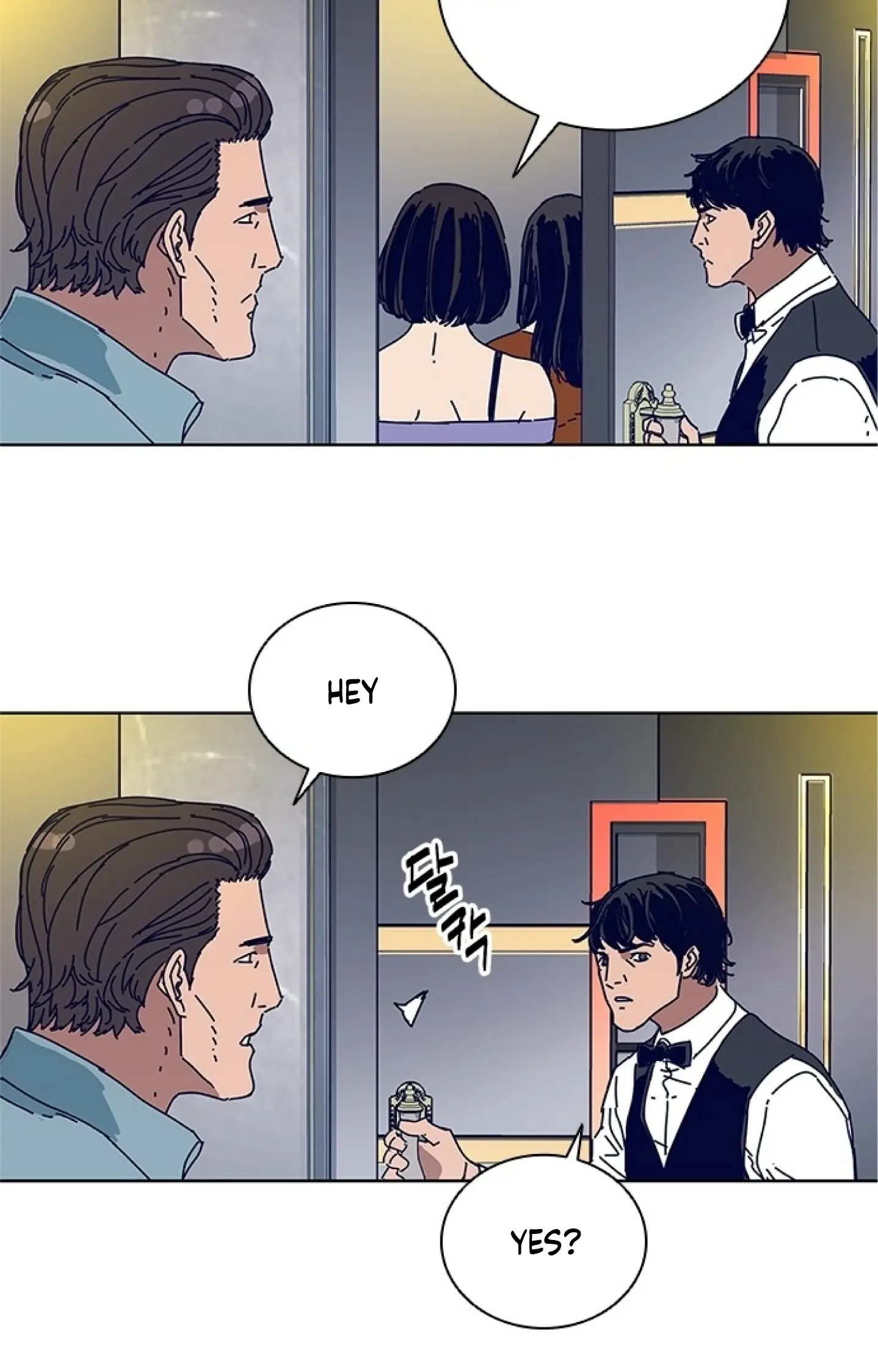 Read Code Name: Tarantula chapter 16 image 30 on Lezhin